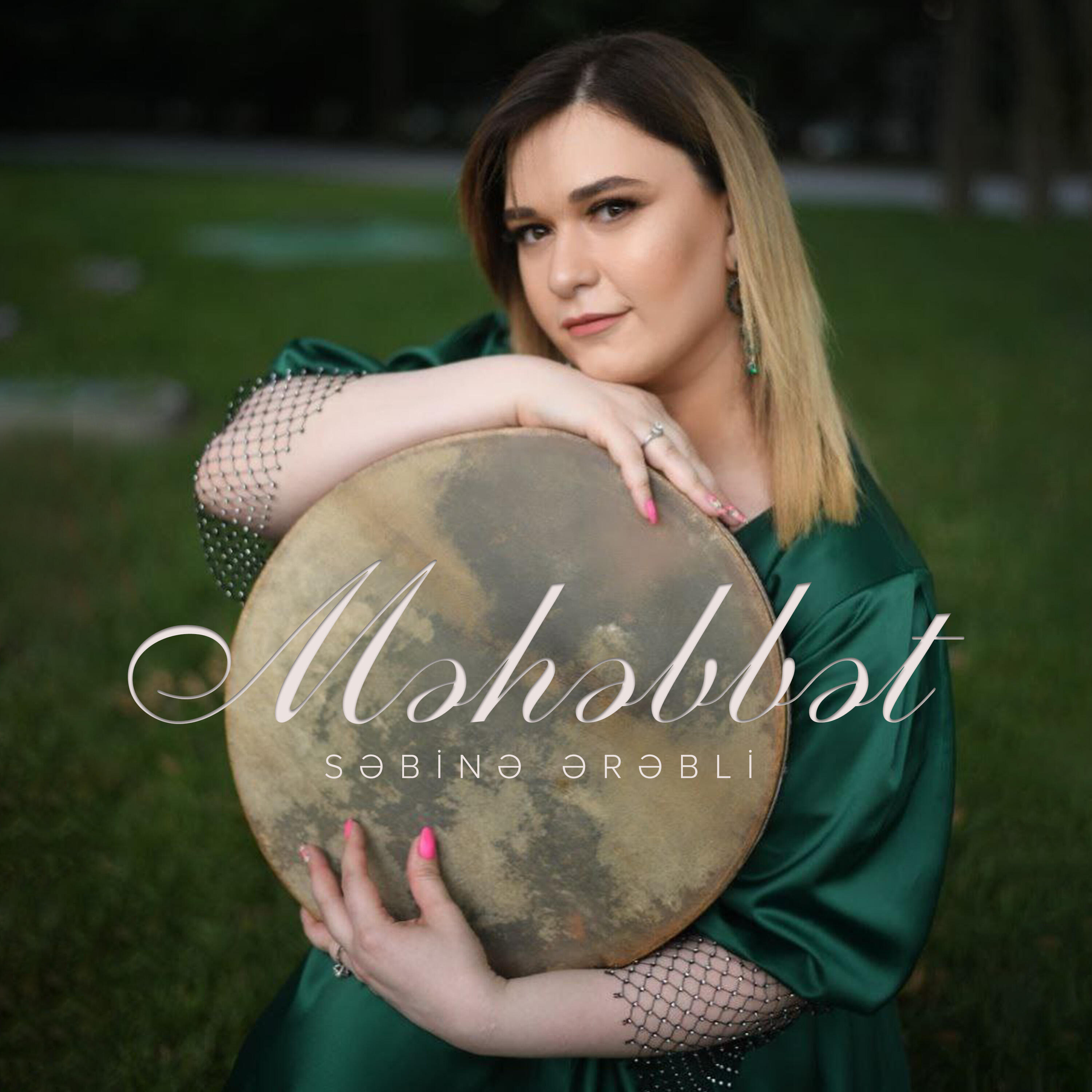 Постер альбома Məhəbbət