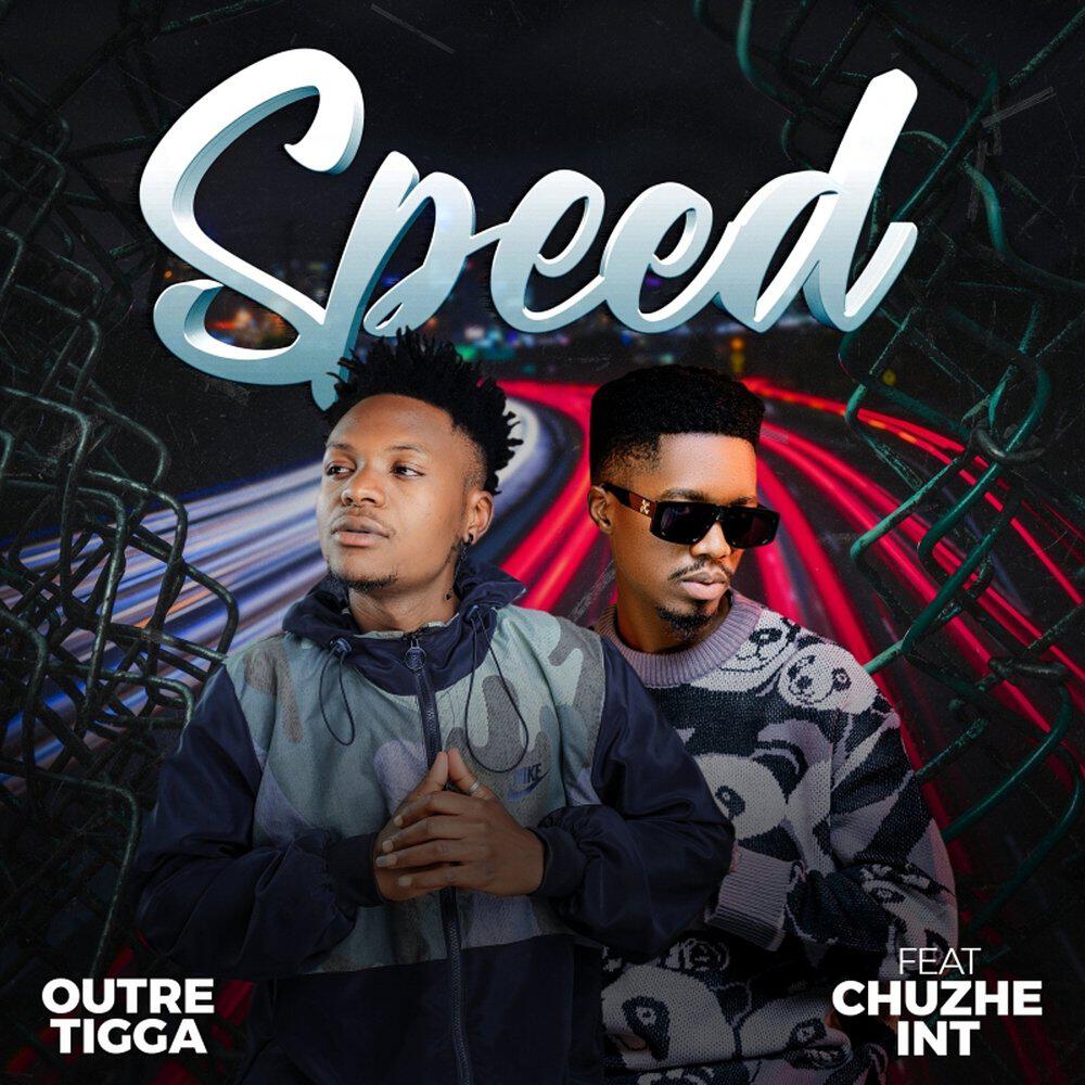 Релиз Speed