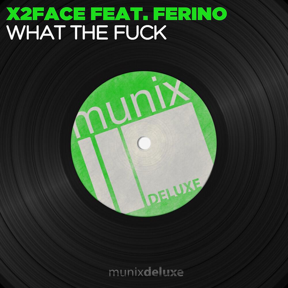 Релиз What the Fuck