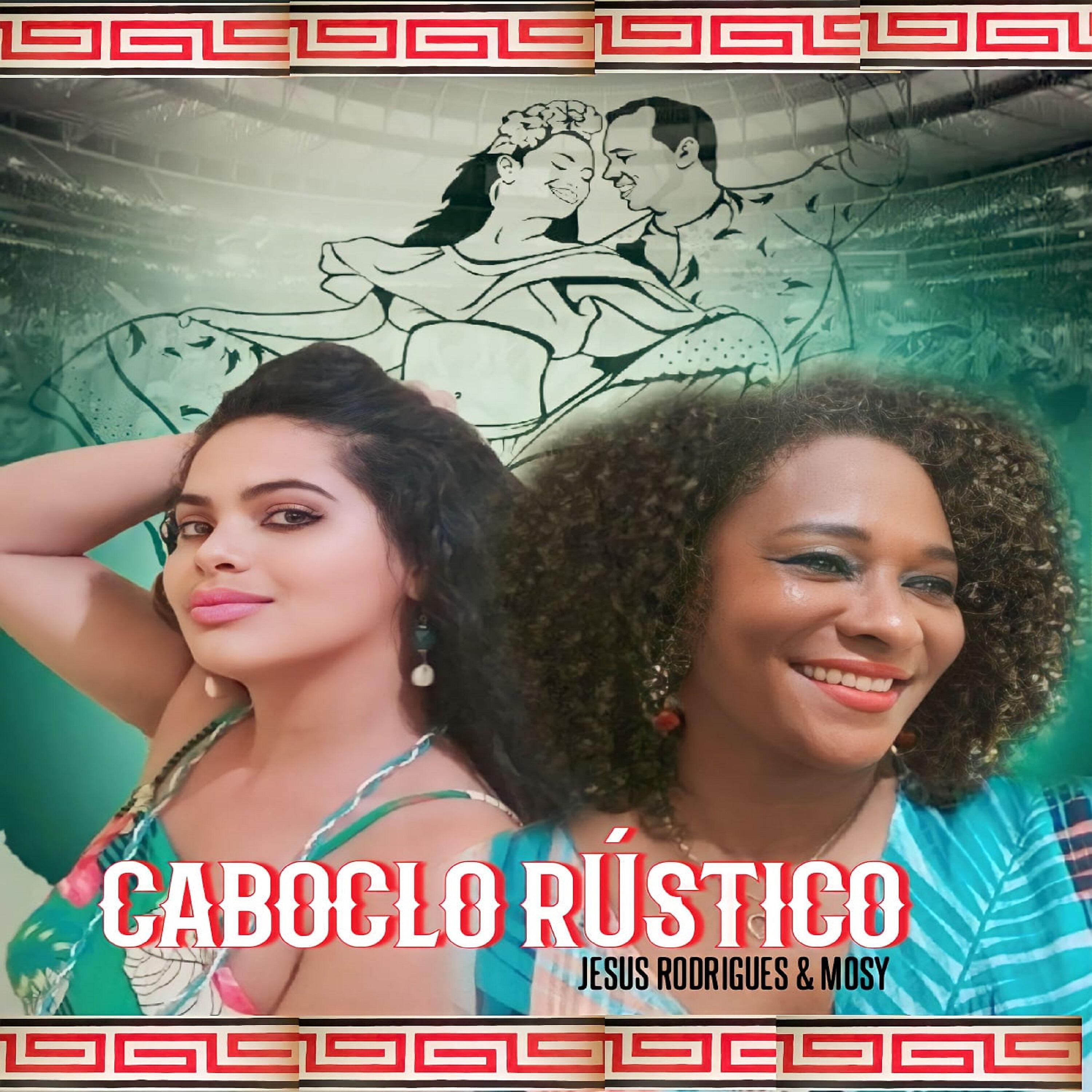 Релиз Caboclo Rústico