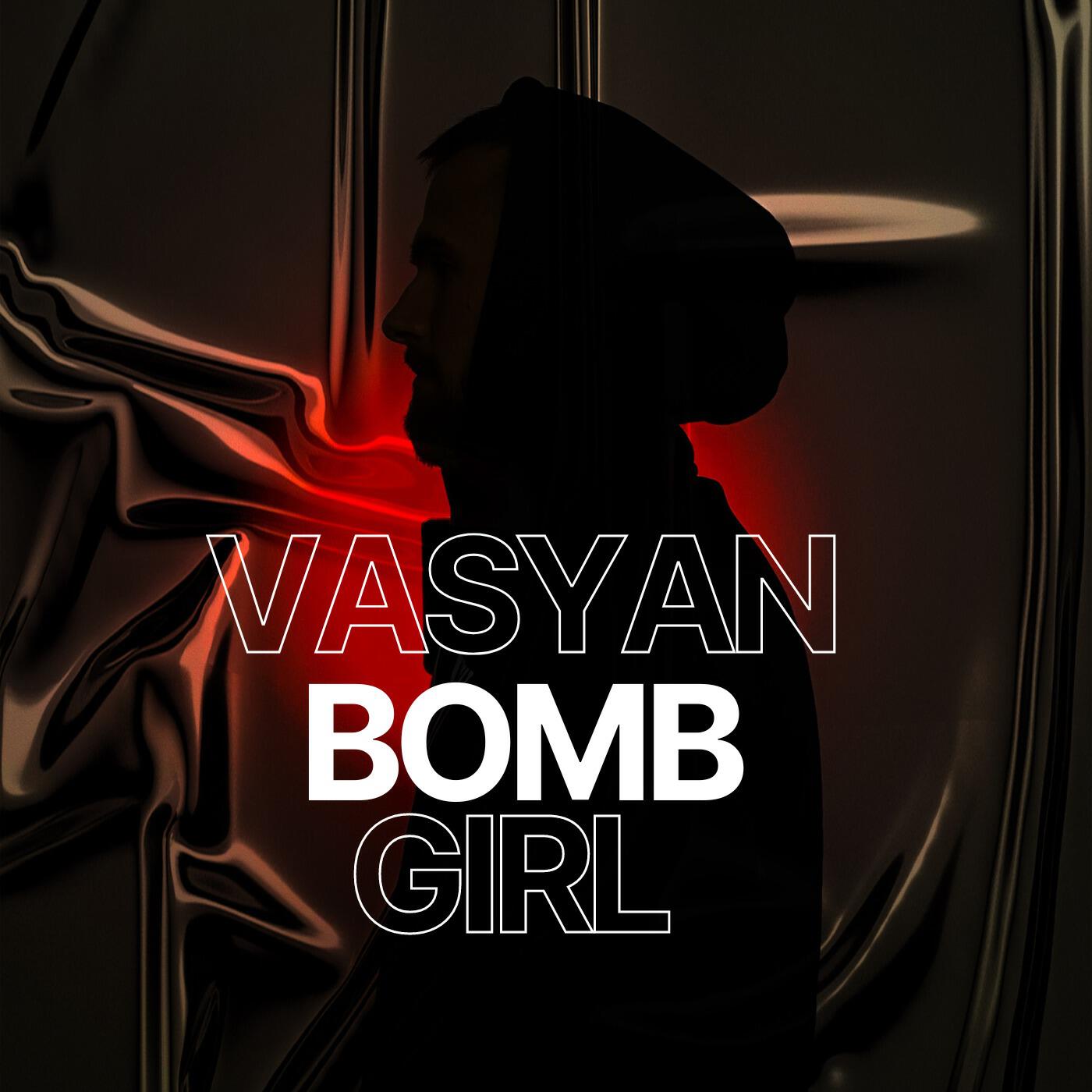 Релиз BOMB GIRL