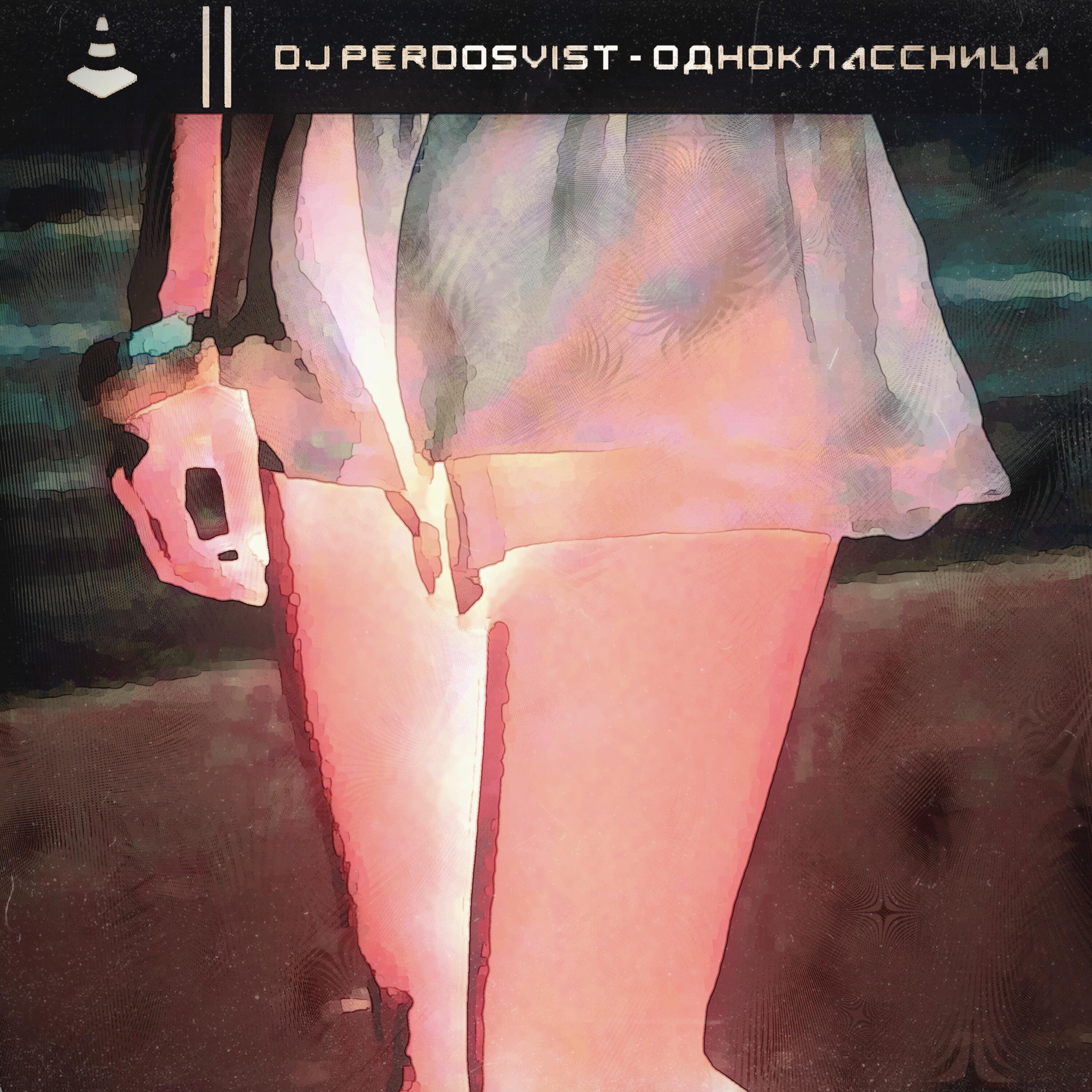 DJ Perdosvist