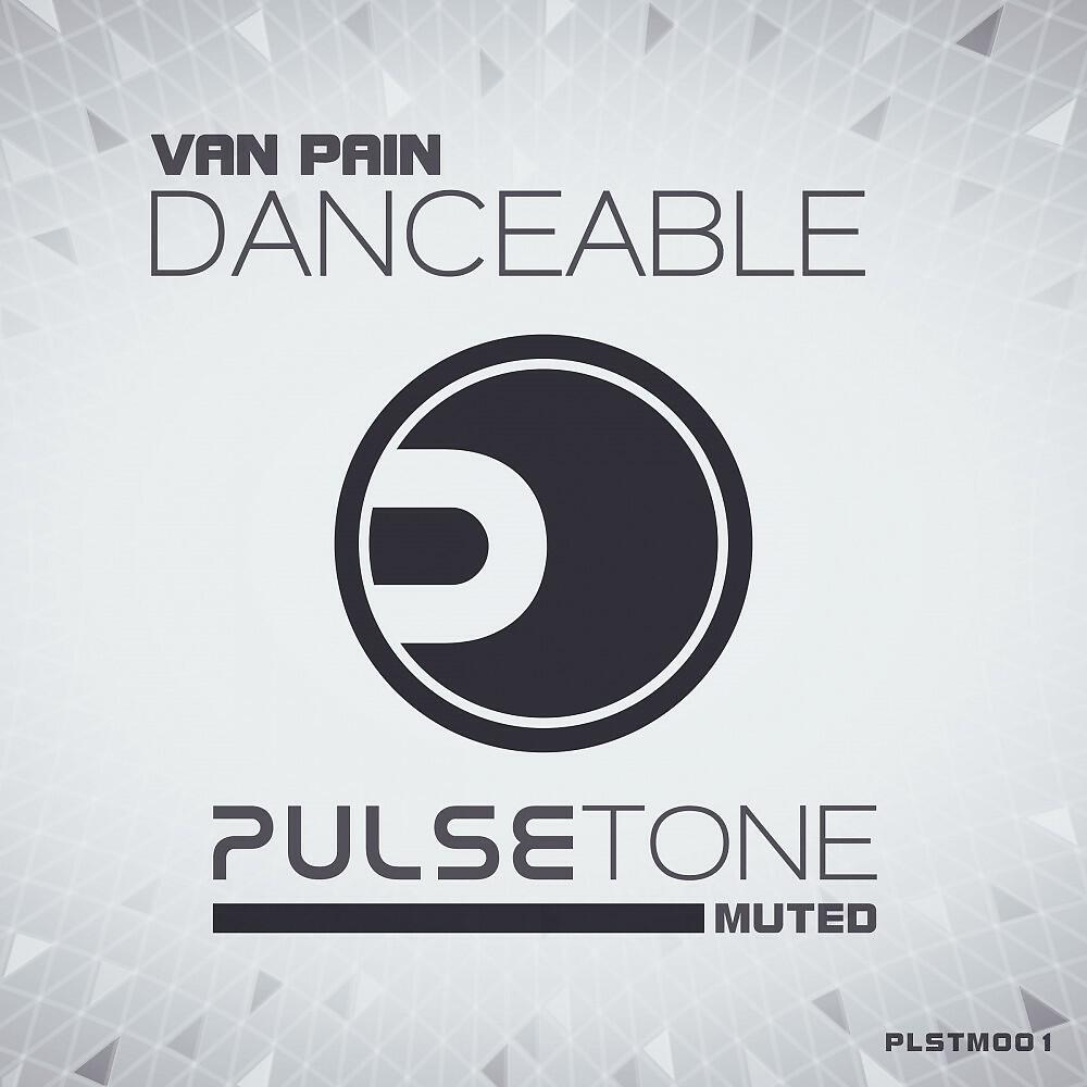 Релиз Danceable