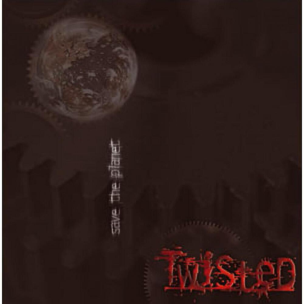 Релиз Save the Planet, Kill Yourself