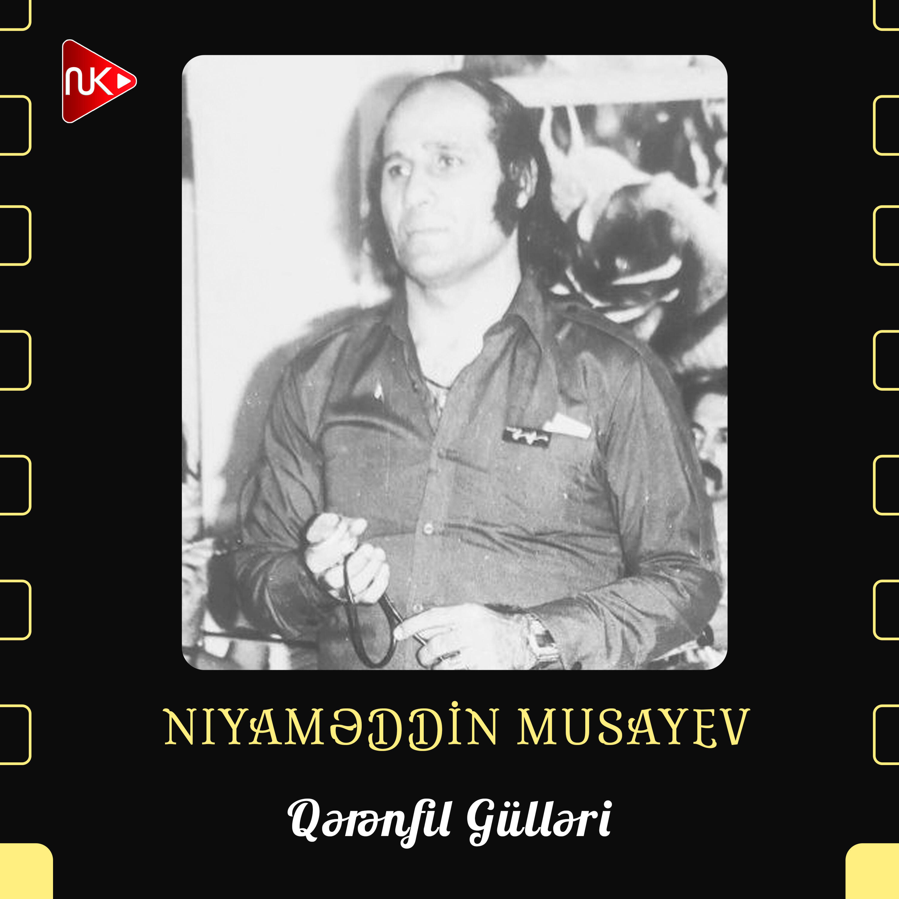Постер альбома Qərənfil Gülləri