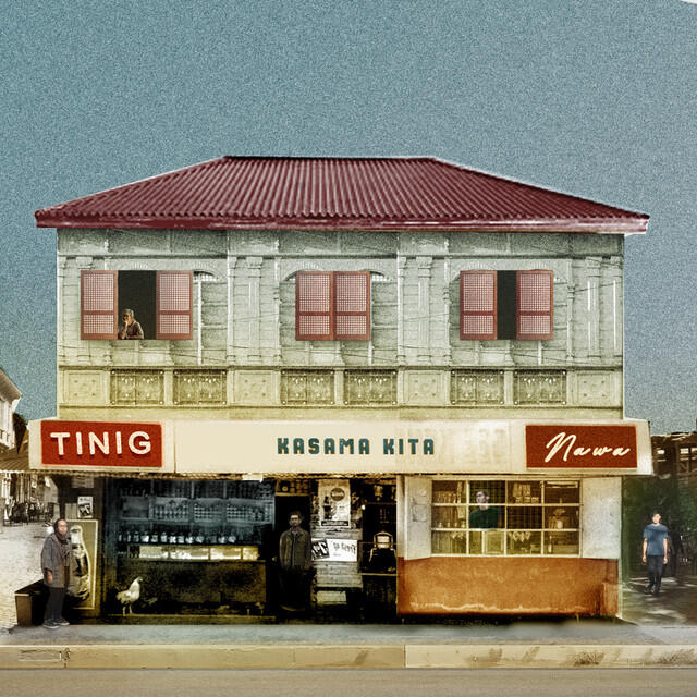 Релиз mga kantang isinulat mag-isa