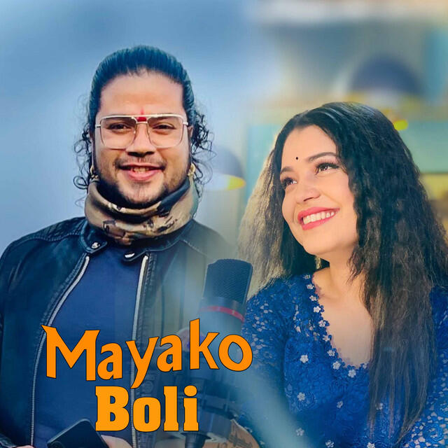 Samikshya Adhikari