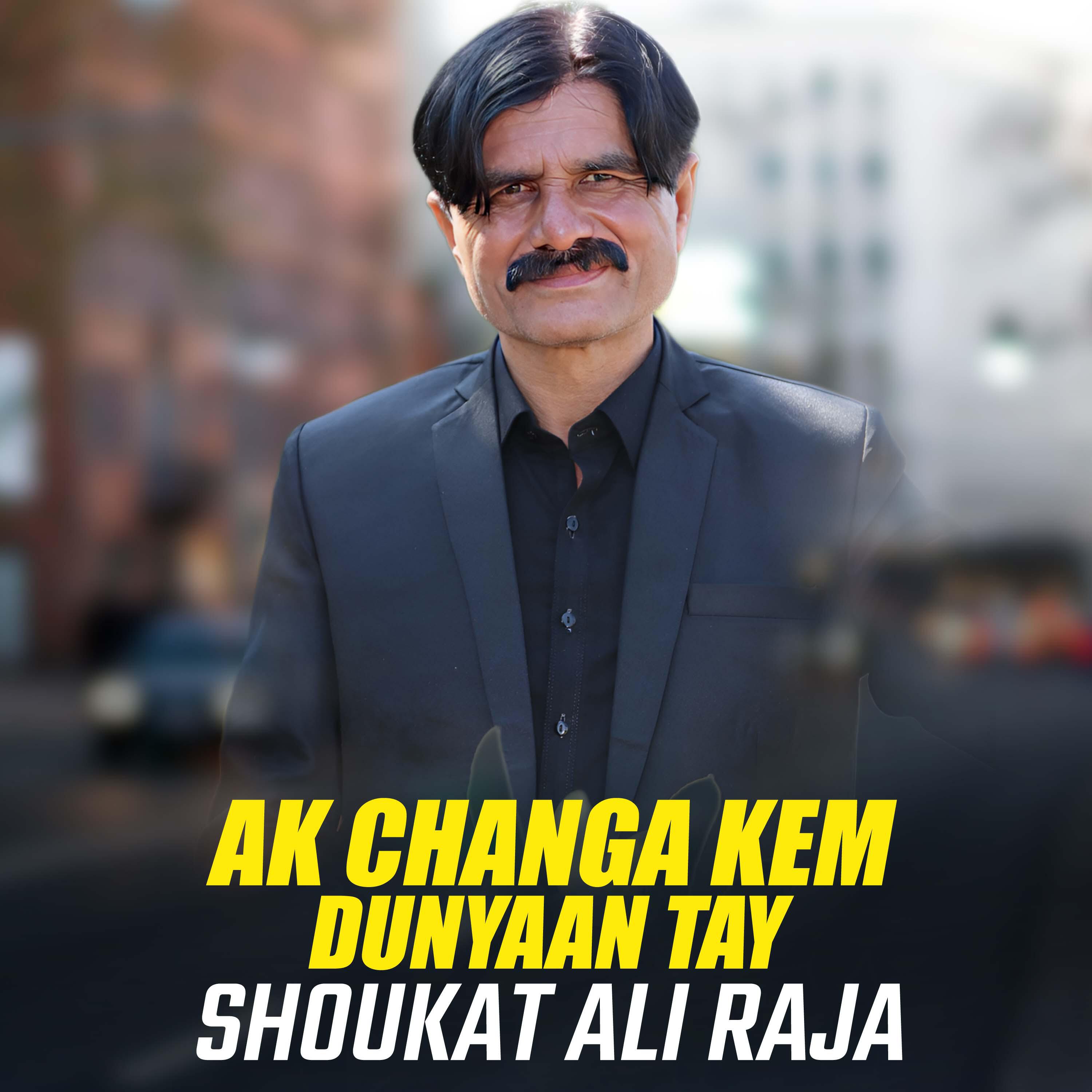 Релиз Ak Changa Kem Dunyaan Tay