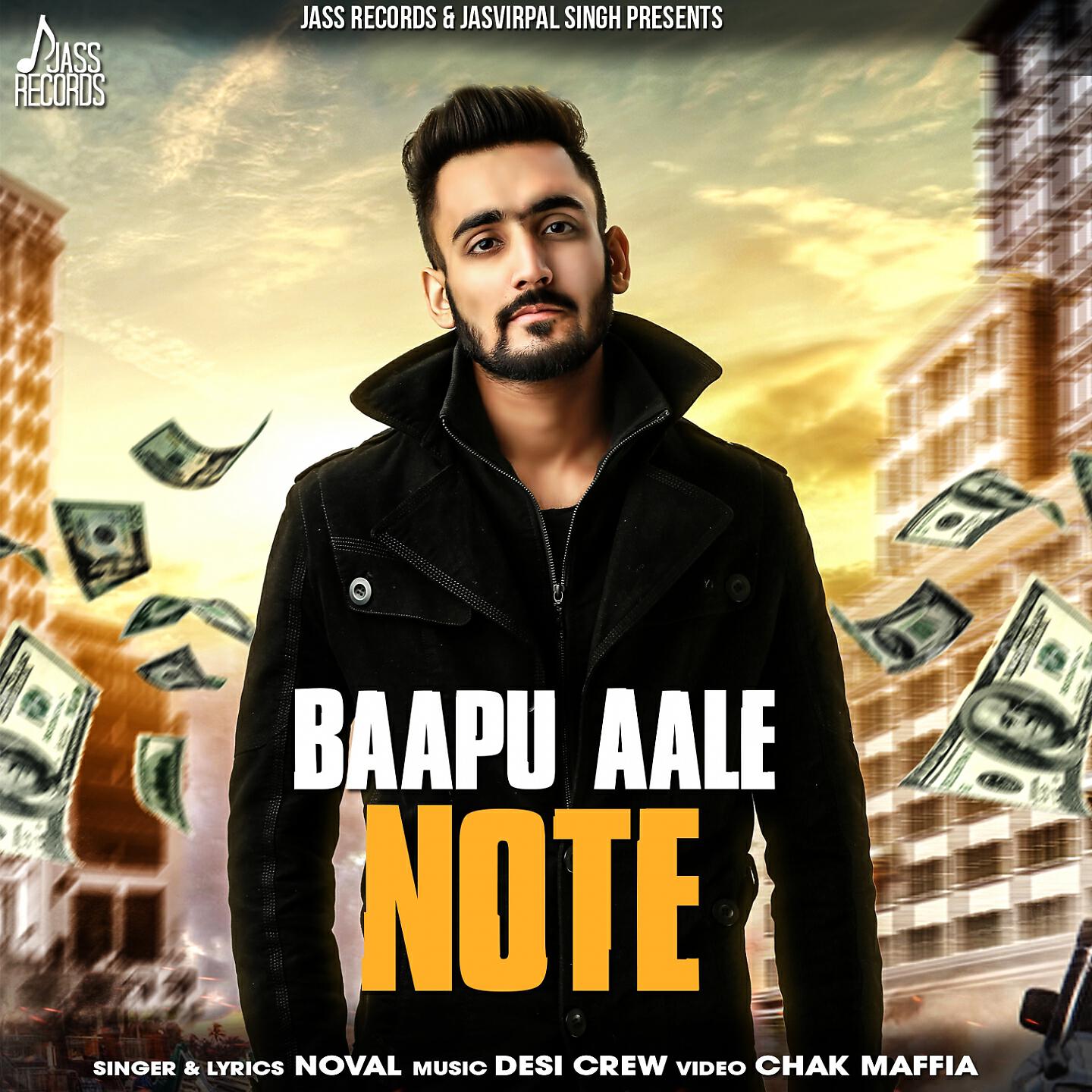 Релиз Baapu Aale Note