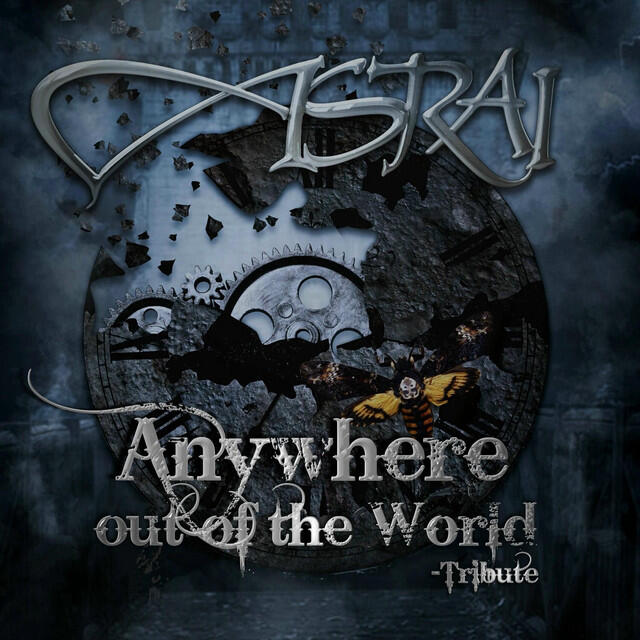 Релиз Anywhere out of the world - Tribute