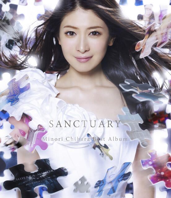 Релиз SANCTUARY 〜Minori Chihara Best Album〜
