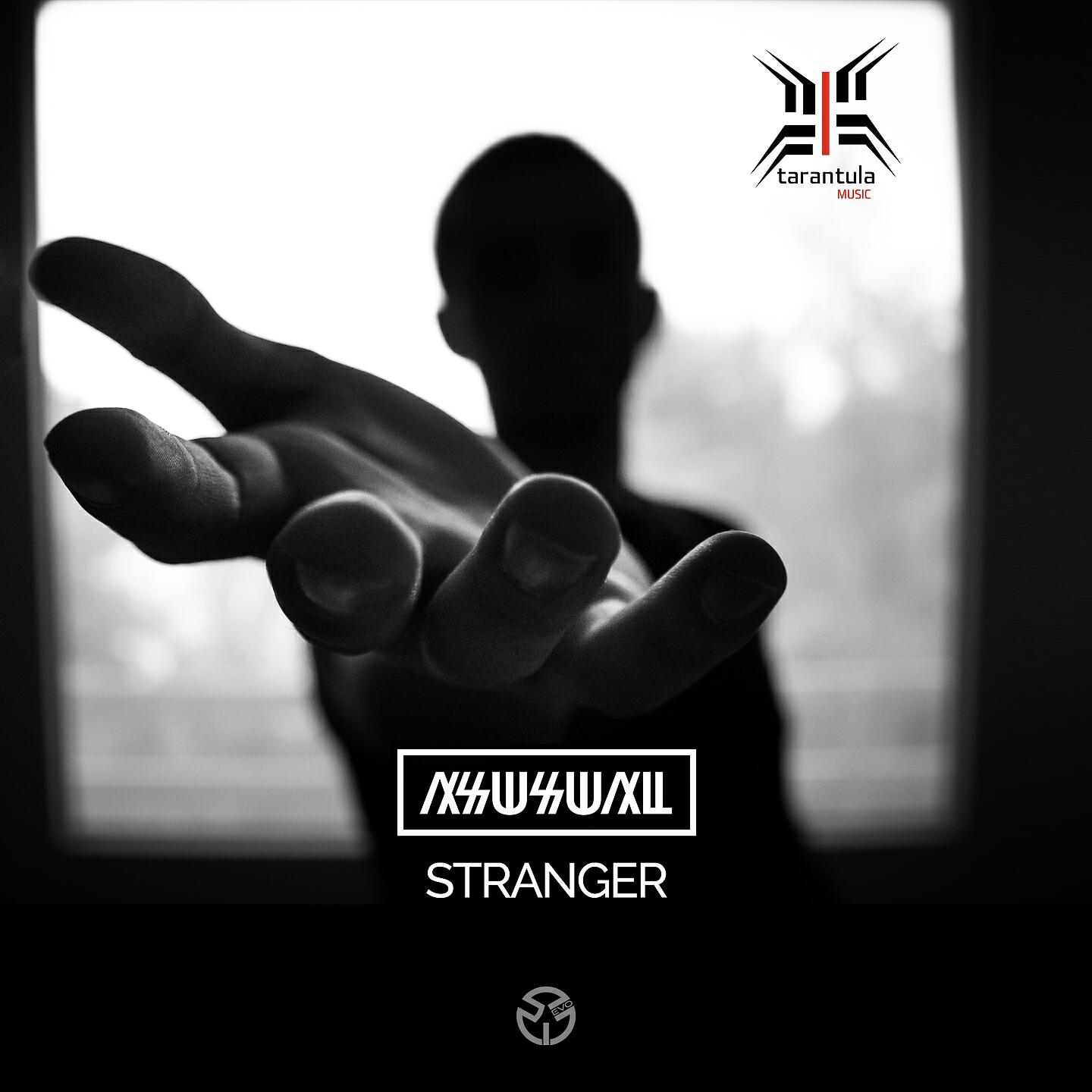 Релиз Stranger