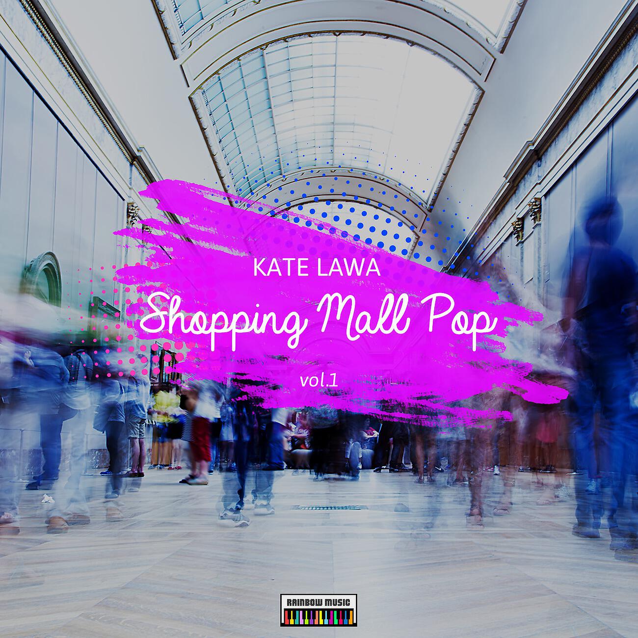 Релиз Shopping Mall Pop vol.1