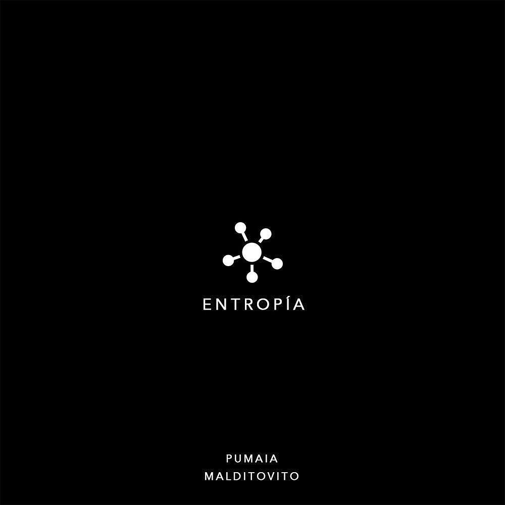 Релиз Entropía