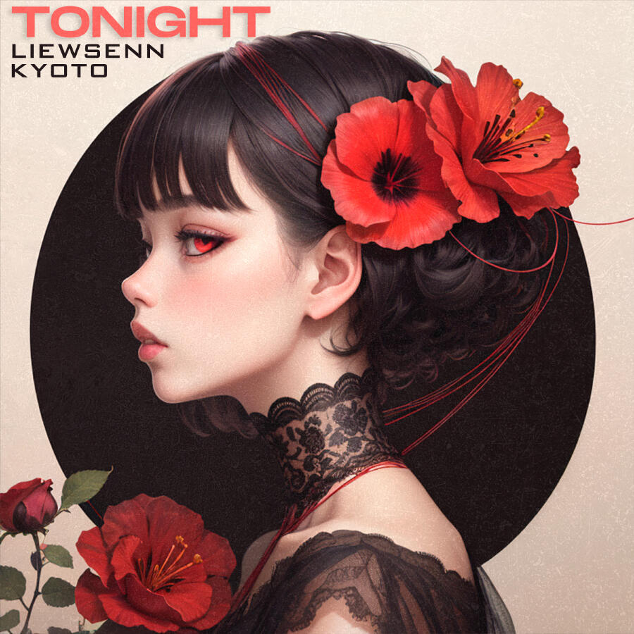 Волна по релизу