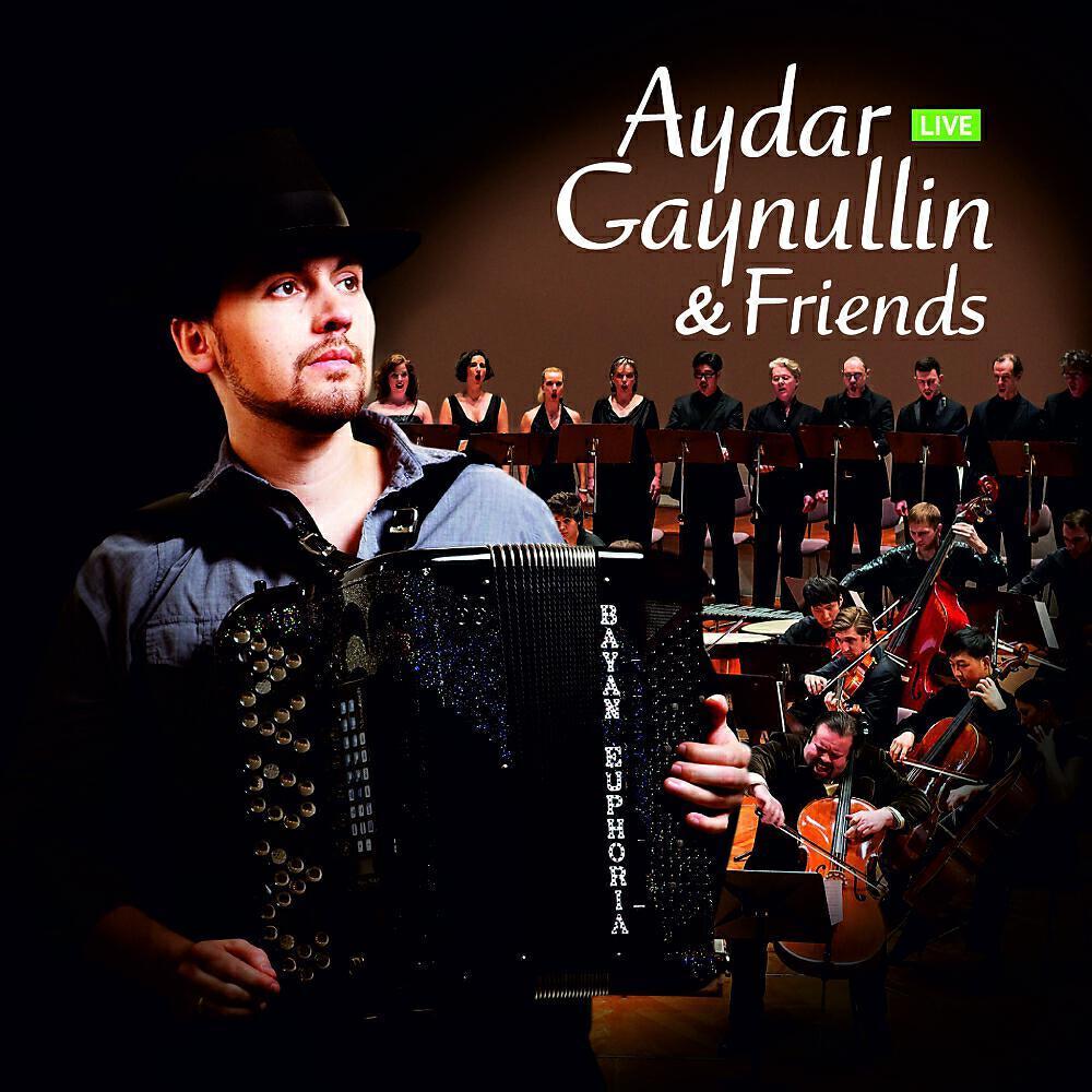 José Luis Moneró Con La Orquesta Original: похожие исполнители, слушать  онлайн на Zvuk.com