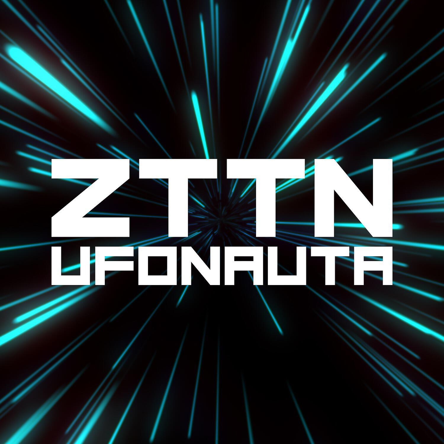 Релиз Ufonauta