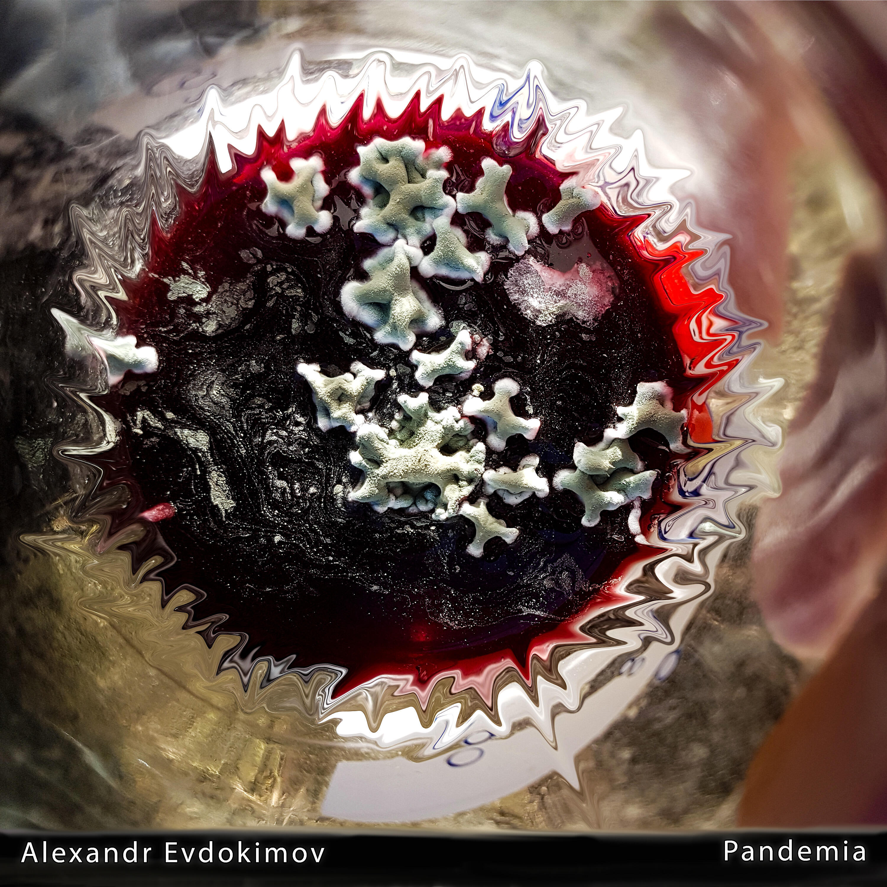 Релиз Pandemia