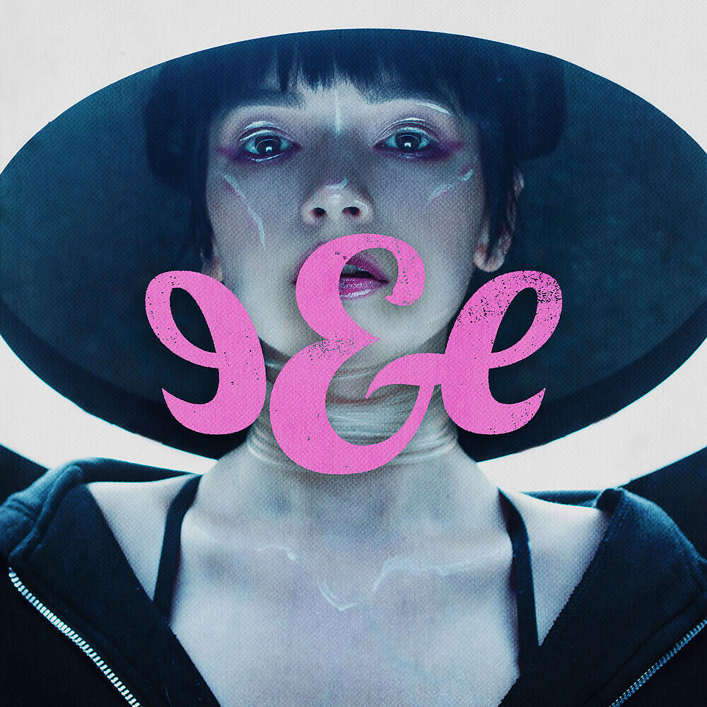 Релиз Future Pop, Vol. 2