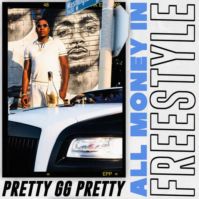 Релиз All Money in Freestyle
