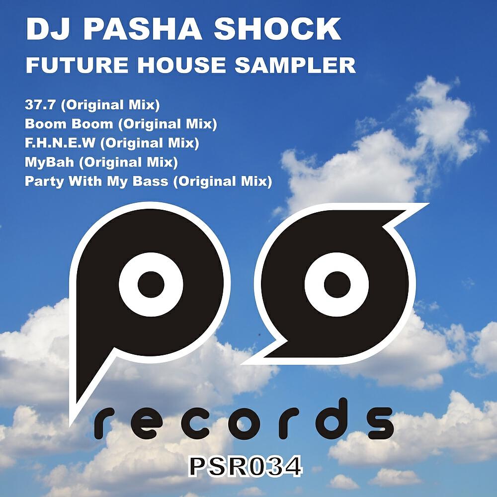 Постер альбома Future House Sampler