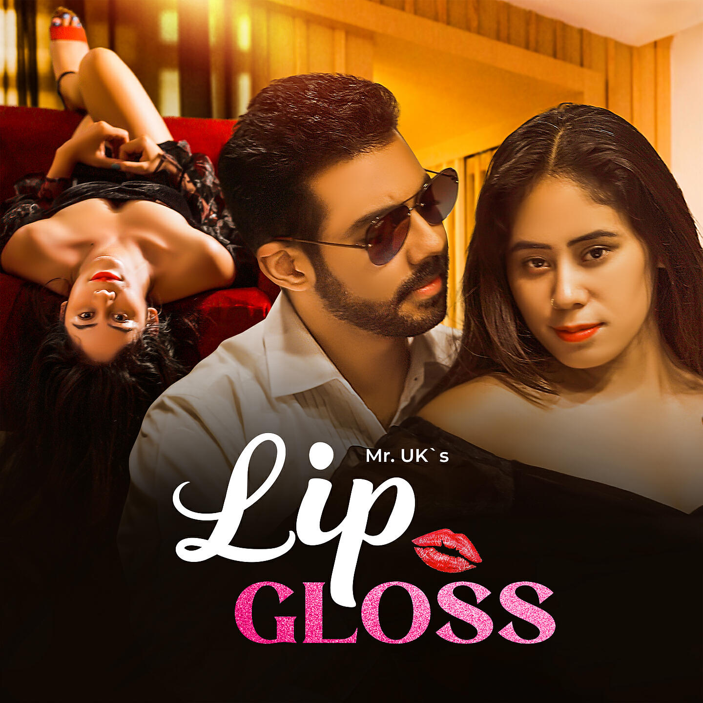 Релиз Lip Gloss