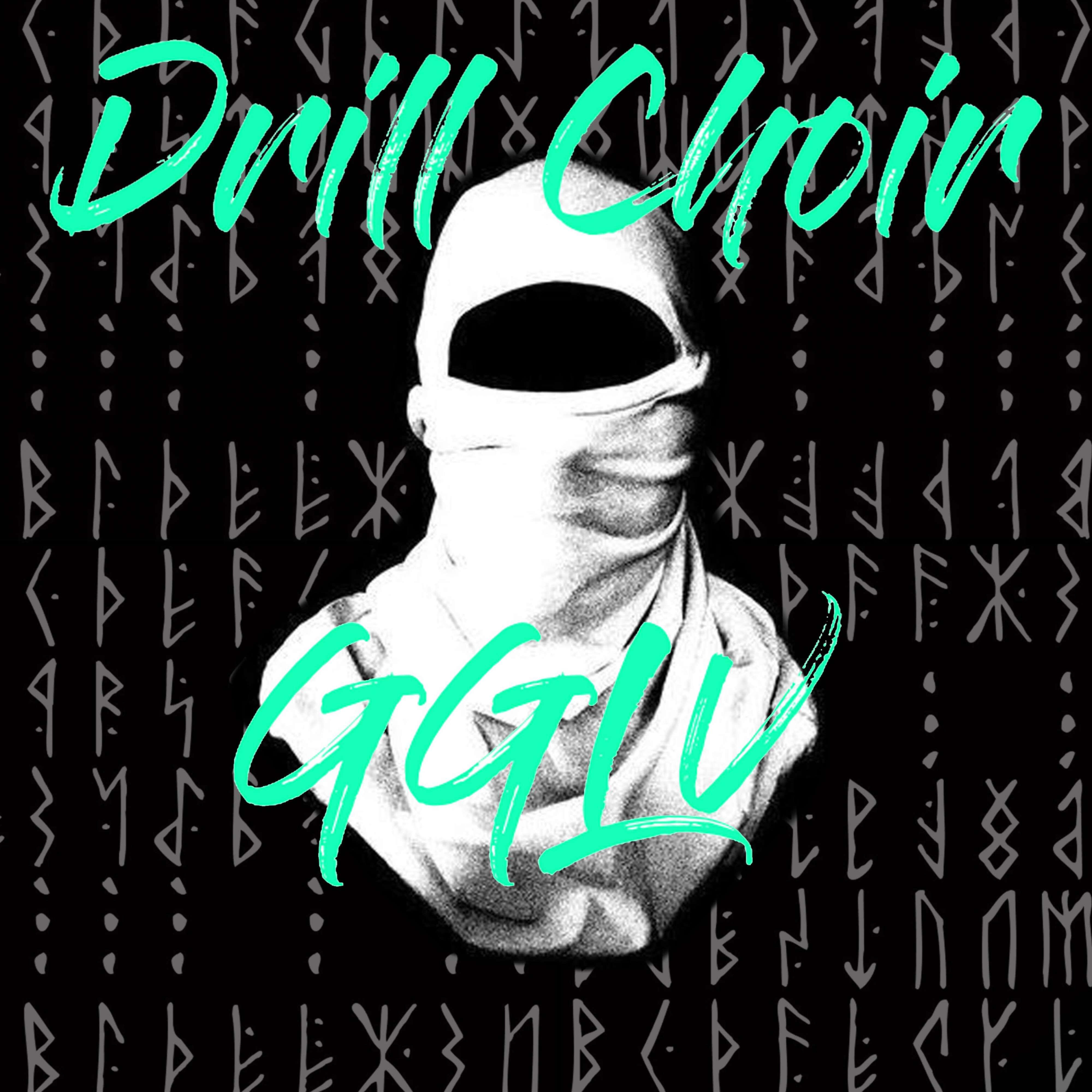 Релиз Drill Choir