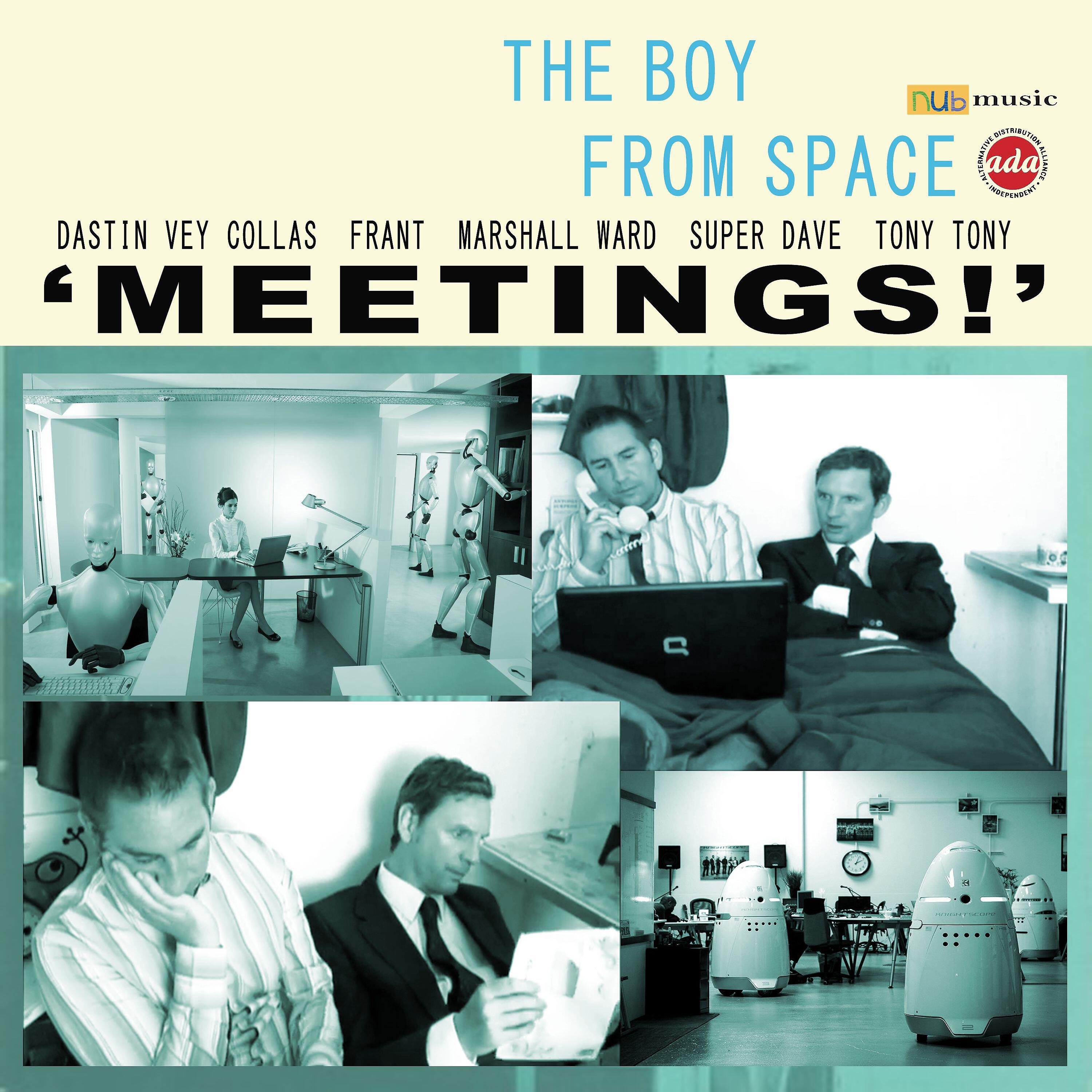 Релиз Meetings