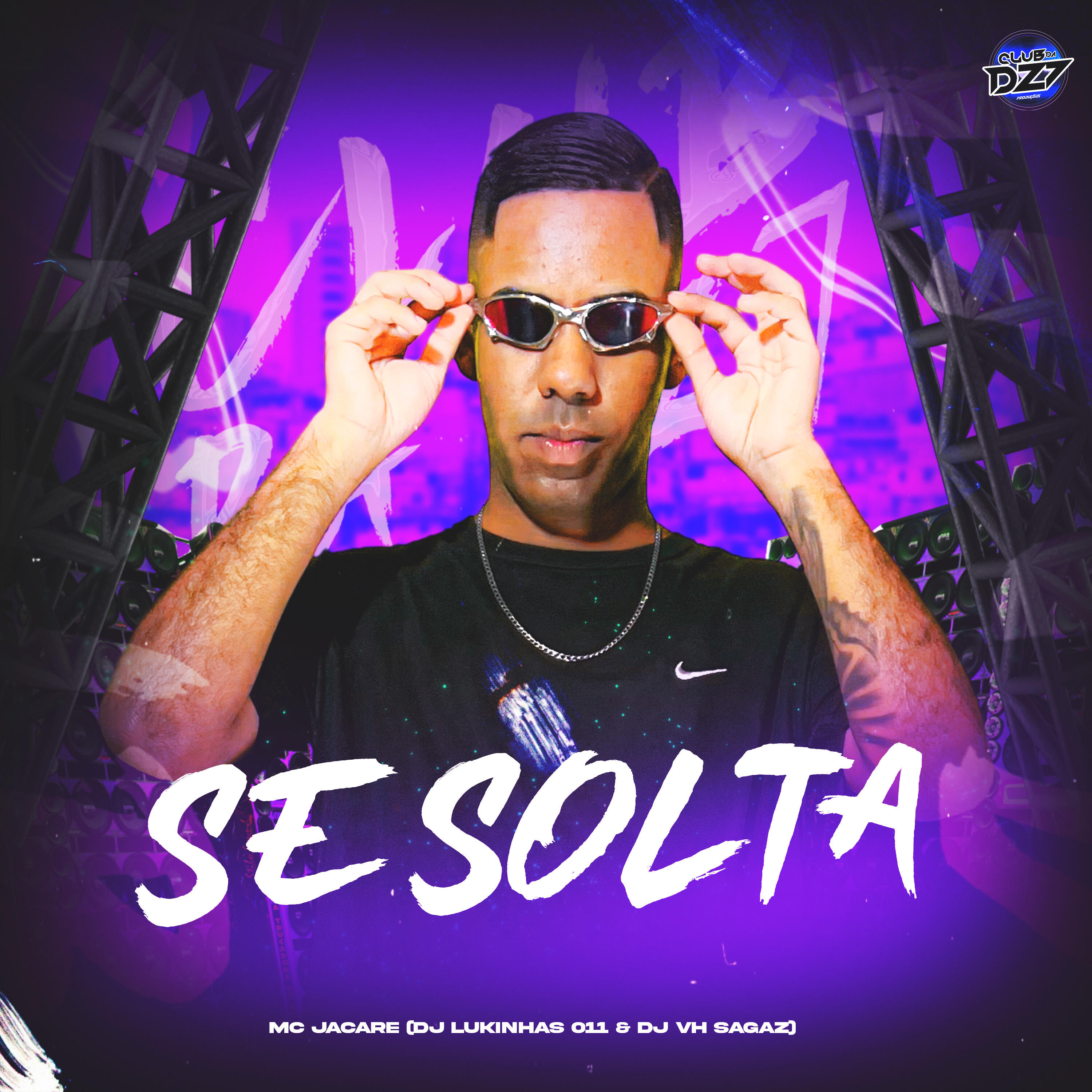 Релиз SE SOLTA