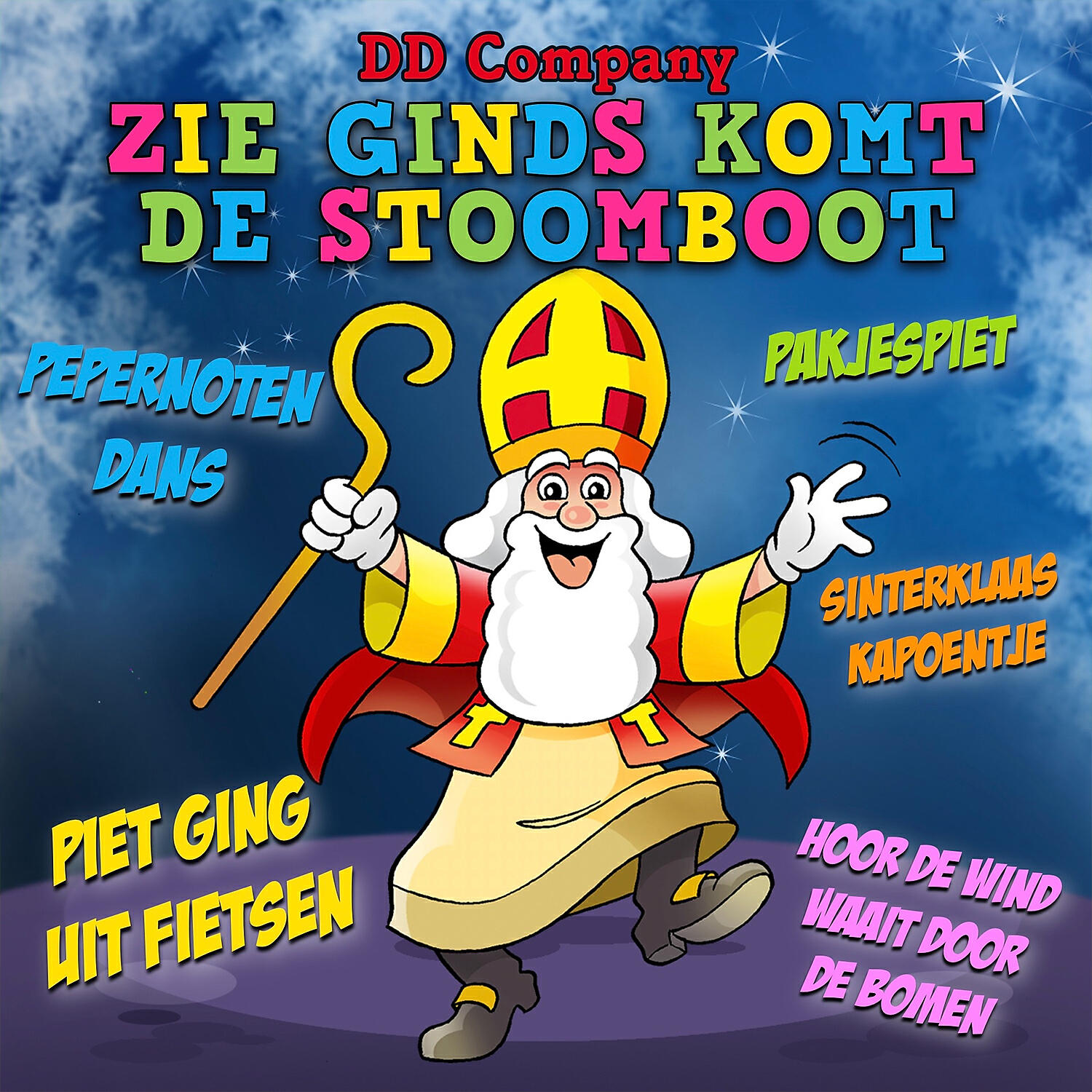 Релиз Zie Ginds Komt De Stoomboot (Karaoke)