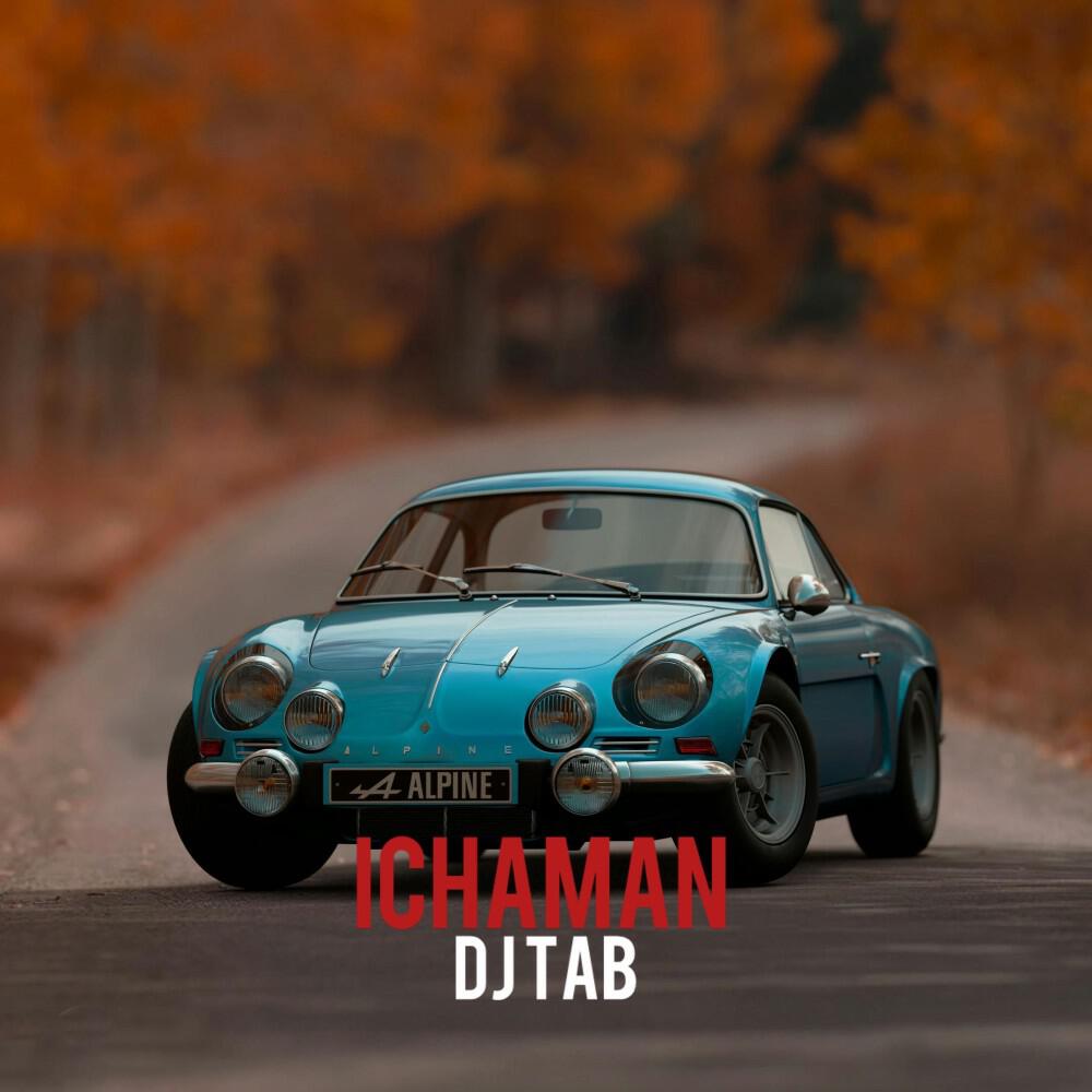 Релиз Ichaman