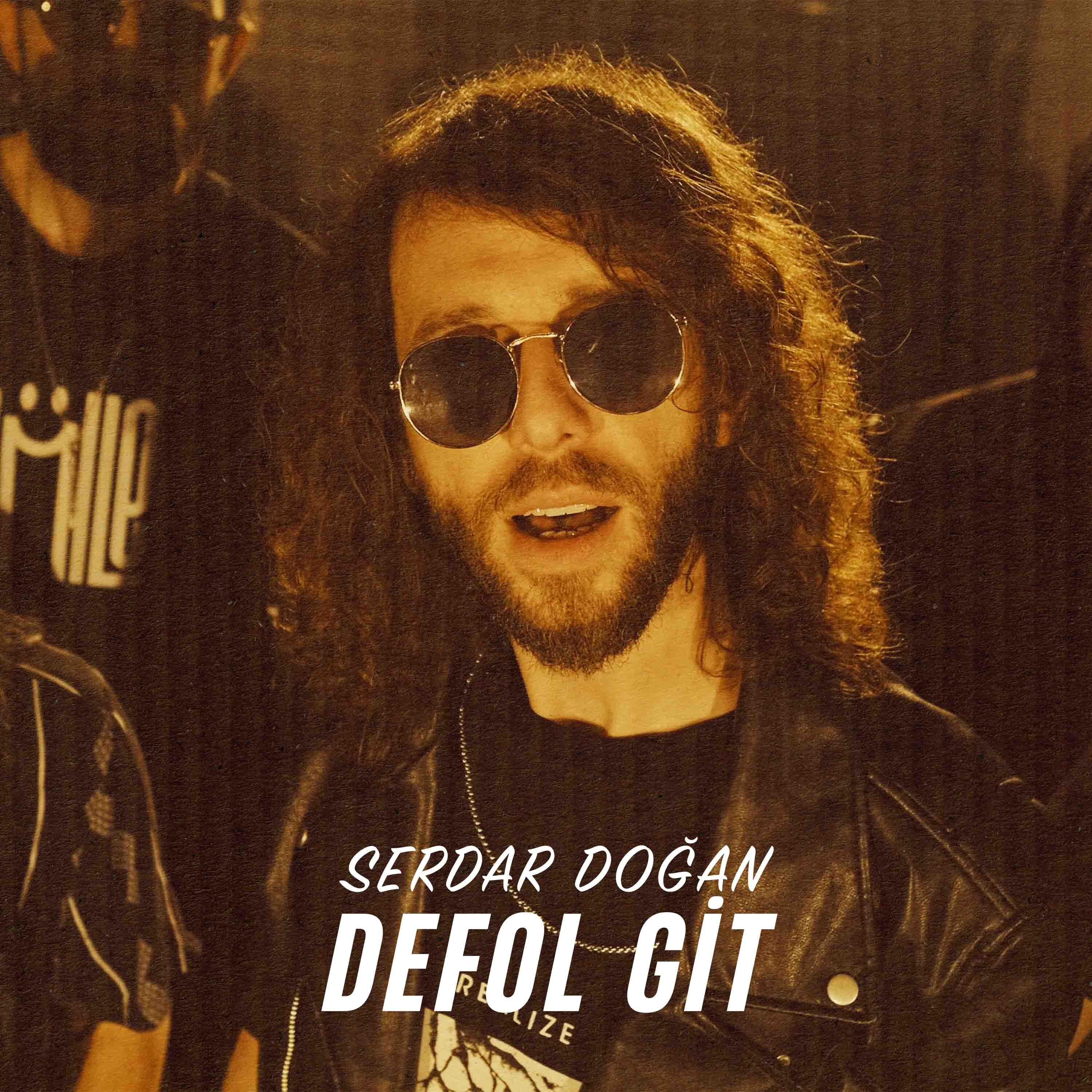 Релиз Defol Git