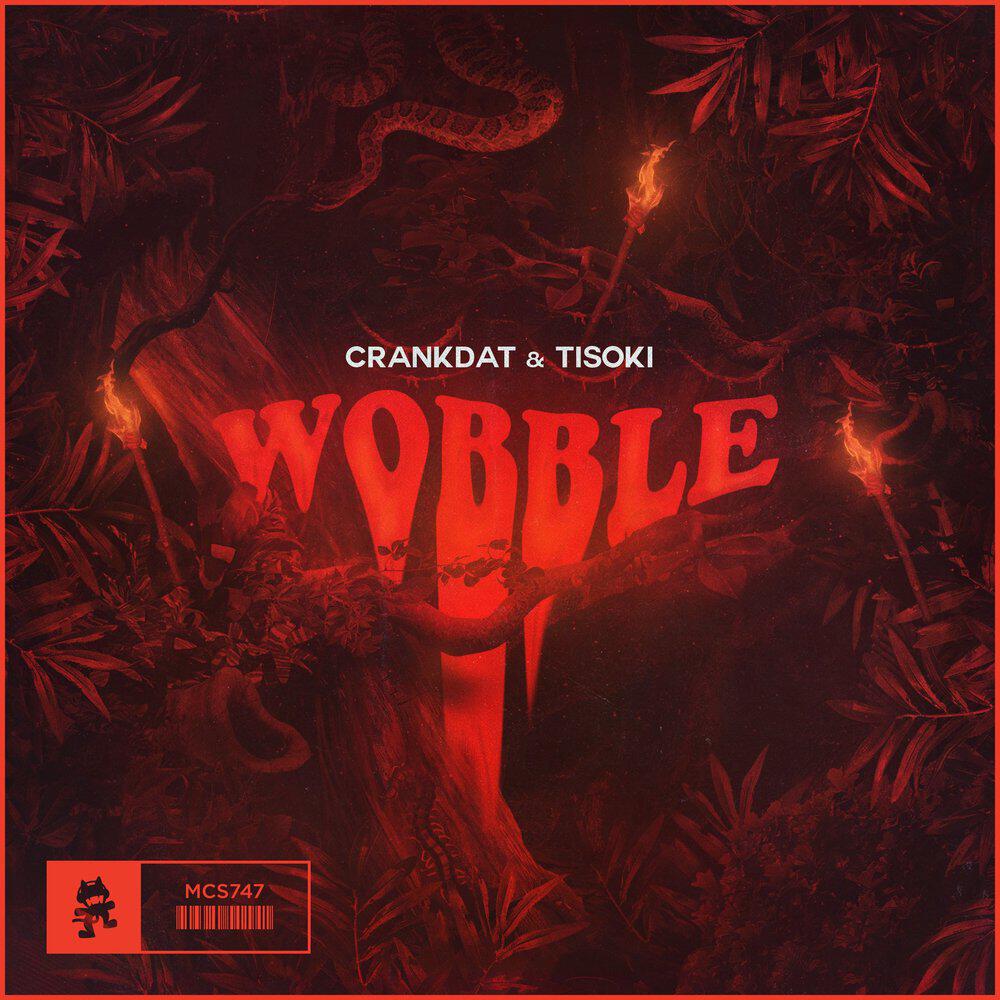 Релиз Wobble