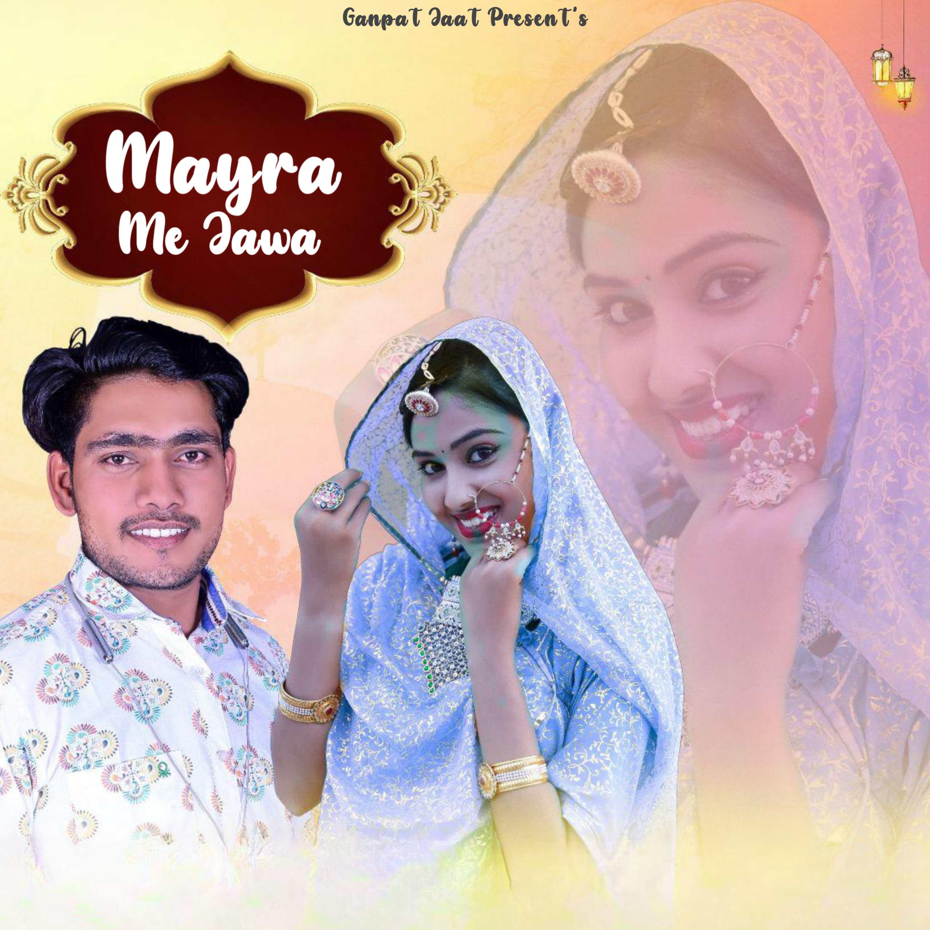 Ganpat Jaat