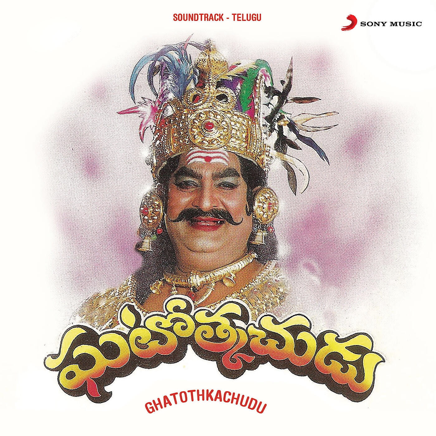 Релиз Ghatothkachudu (Original Motion Picture Soundtrack)