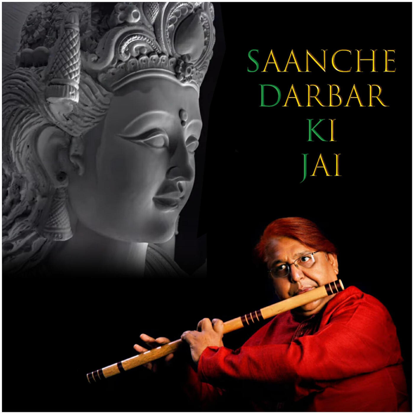 Релиз Saanche Darbar Ki Jai