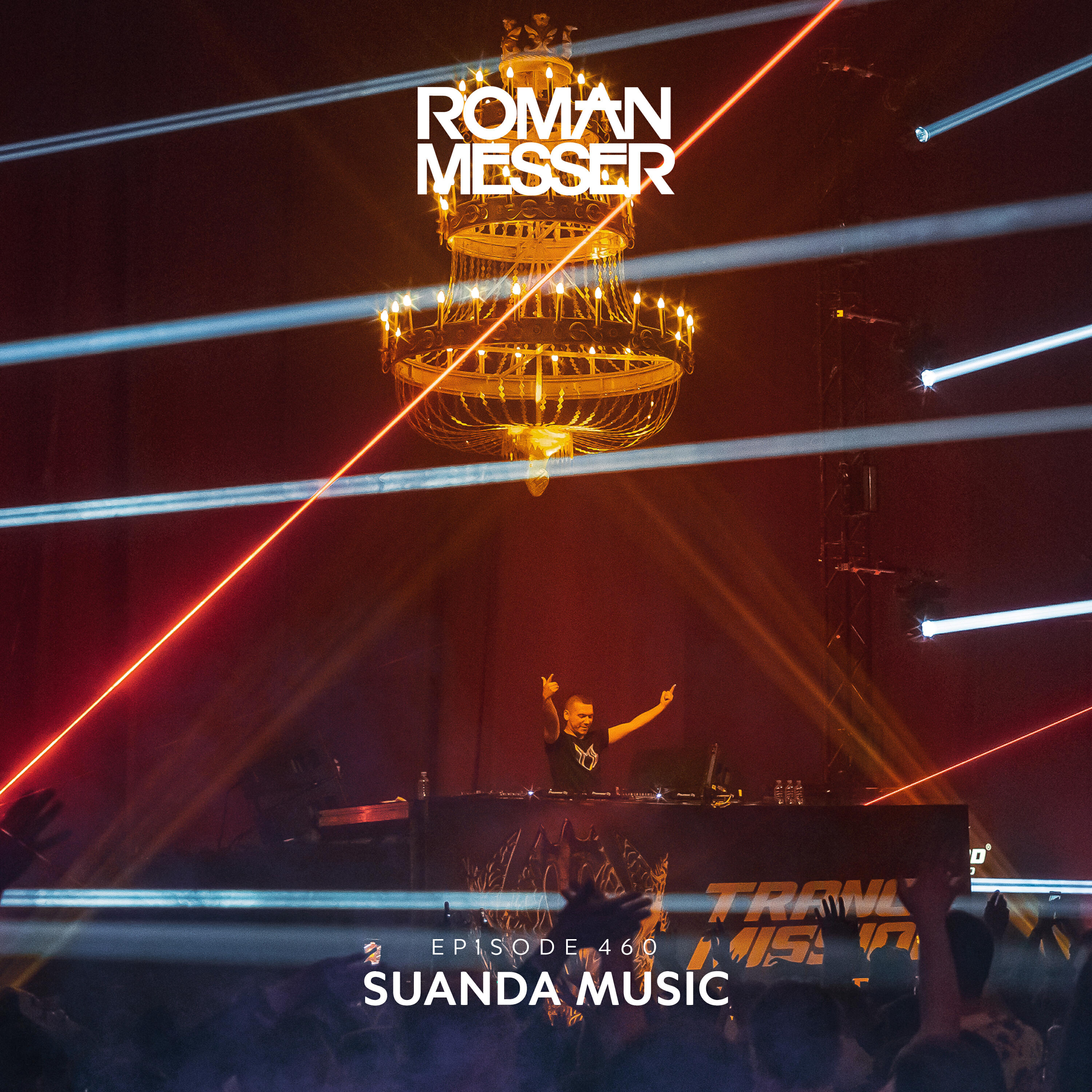 Релиз Suanda Music Episode 460
