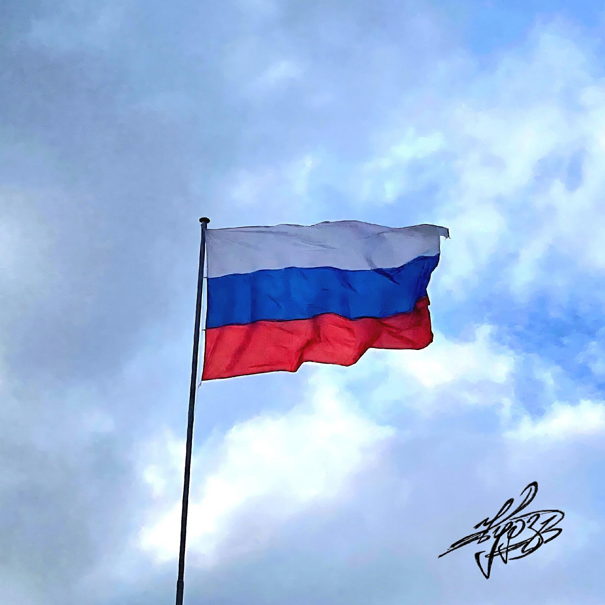 Релиз Моя Россия