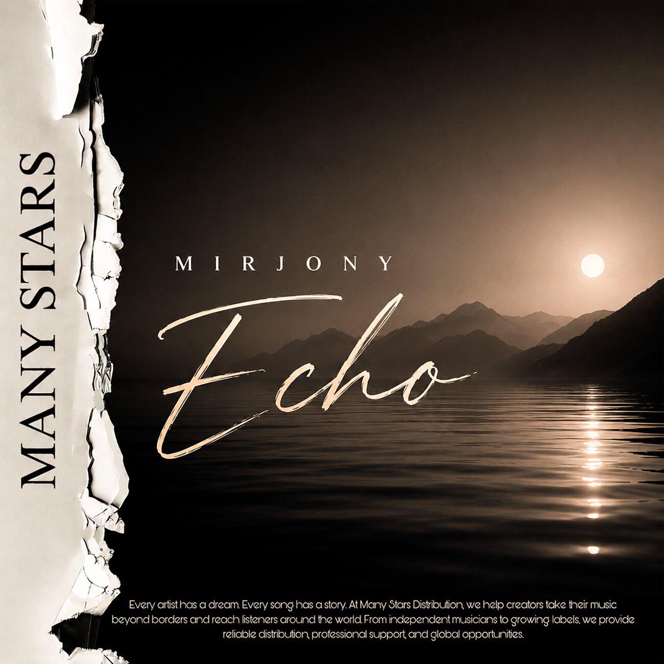 Релиз Echo