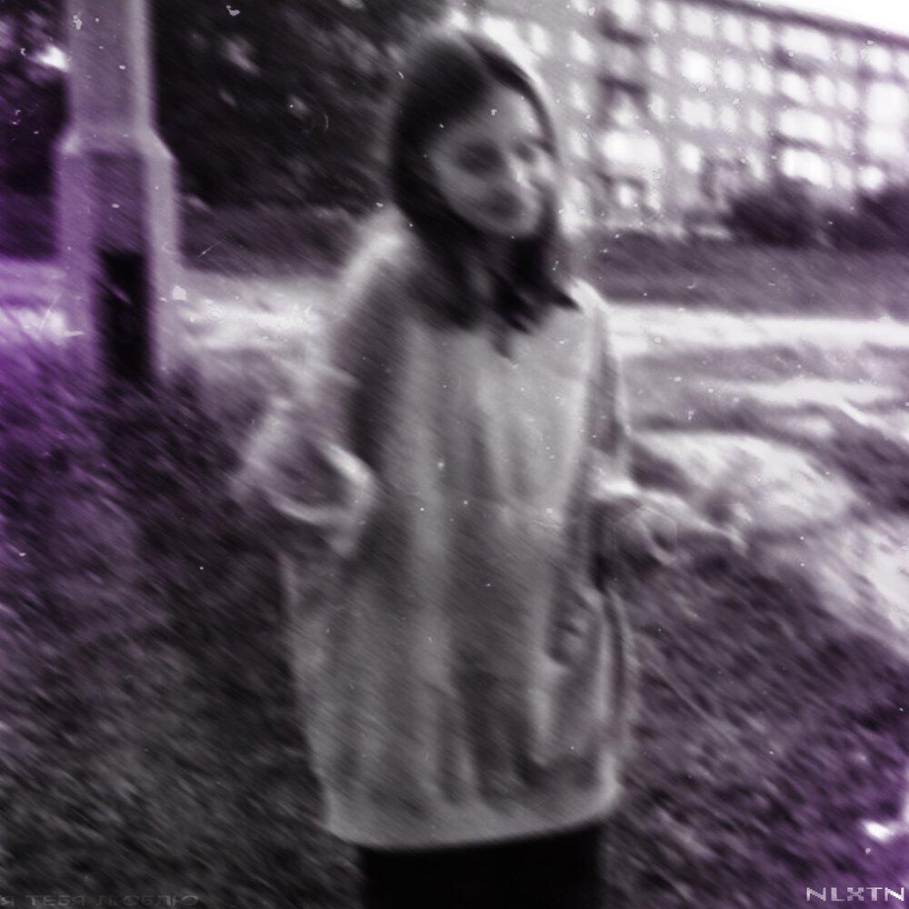 Релиз All Night (Sped Up)