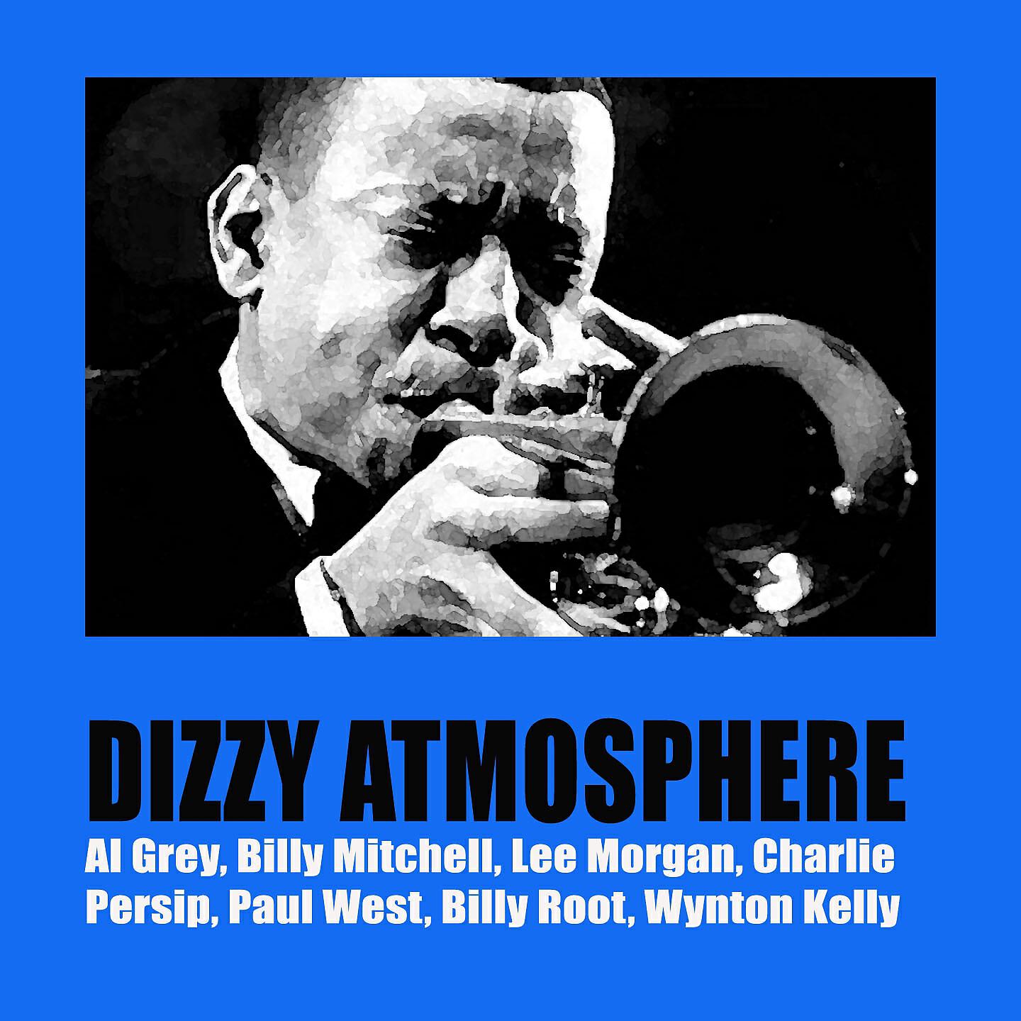 Релиз Dizzy Atmosphere