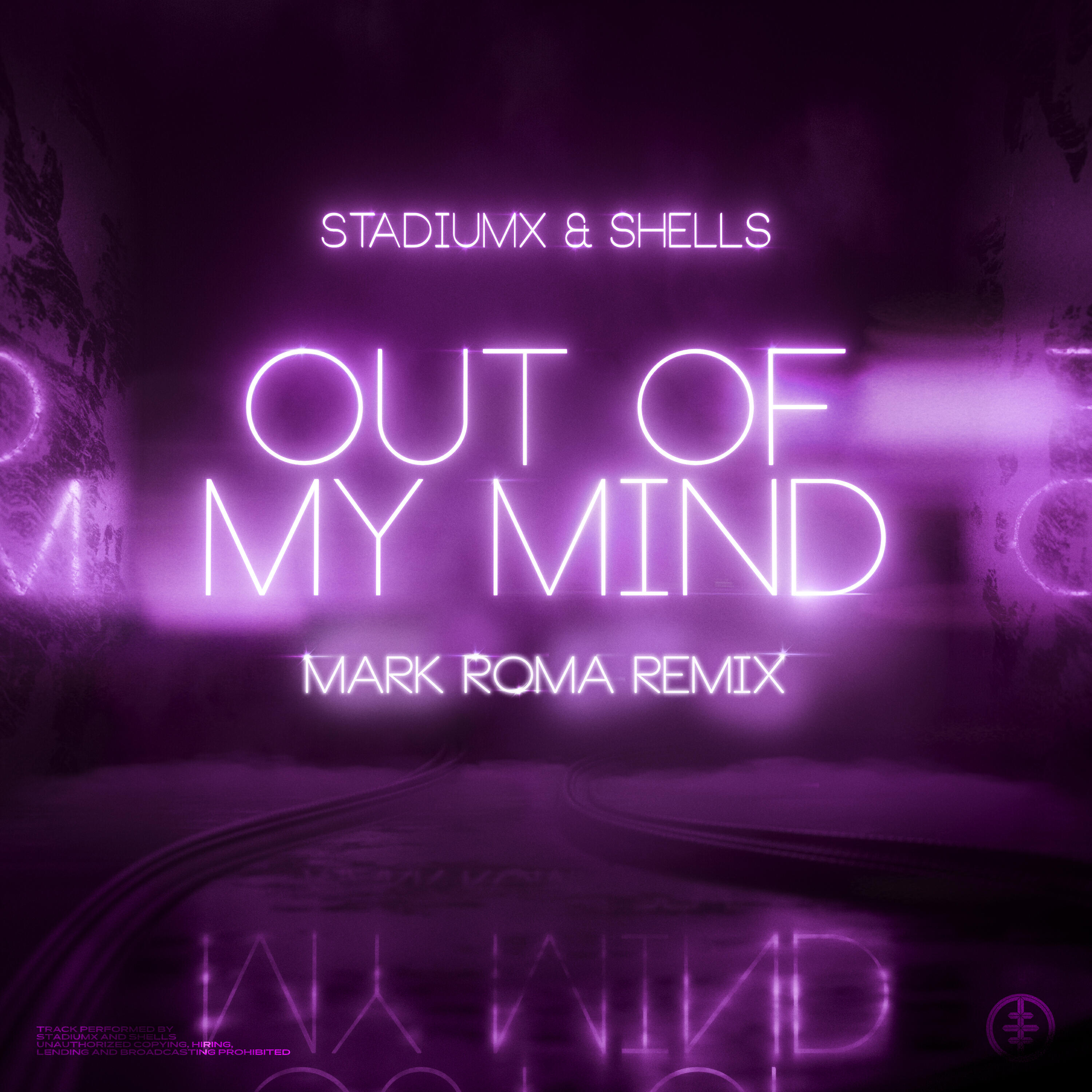 Релиз Out of My Mind
