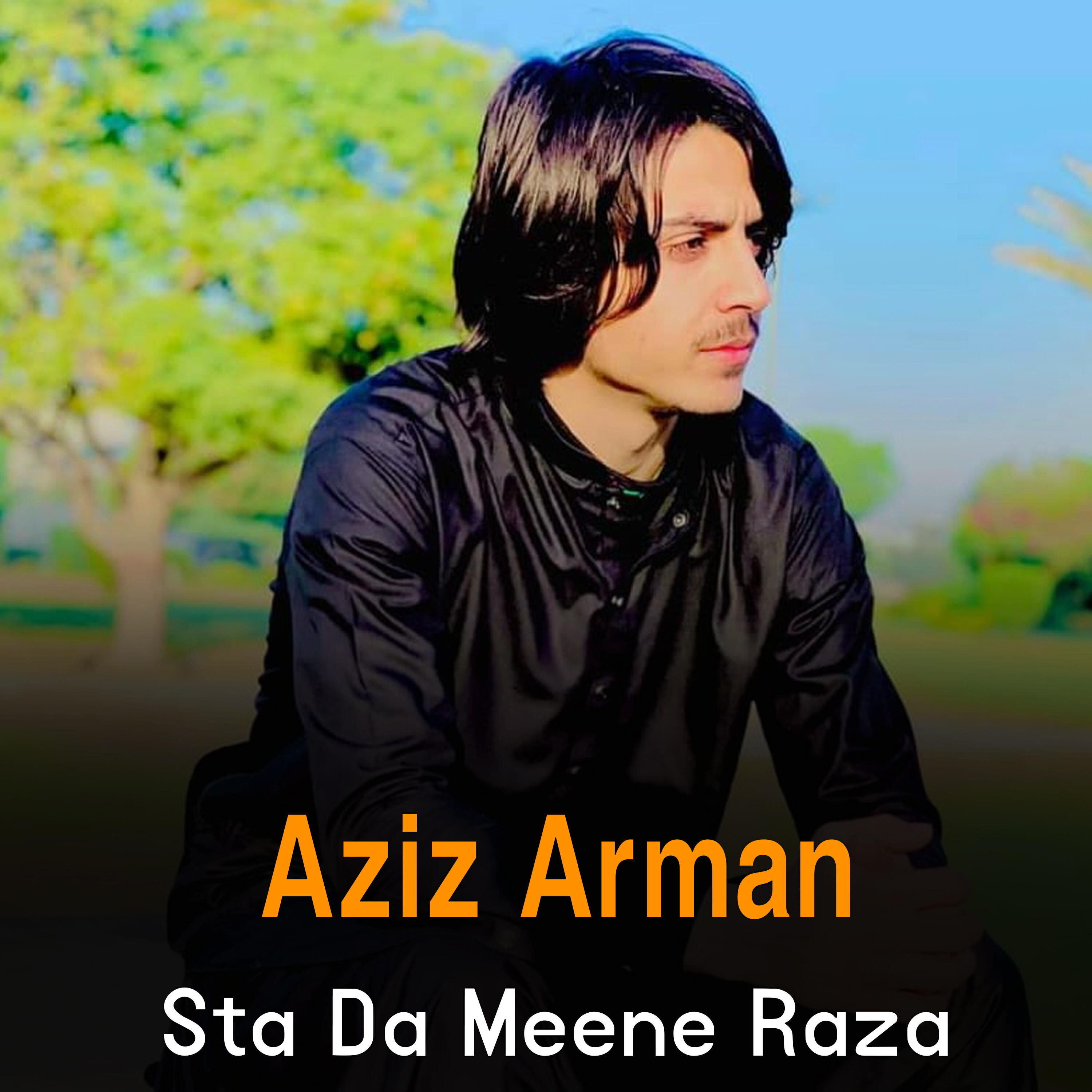 Релиз Sta Da Meene Raza