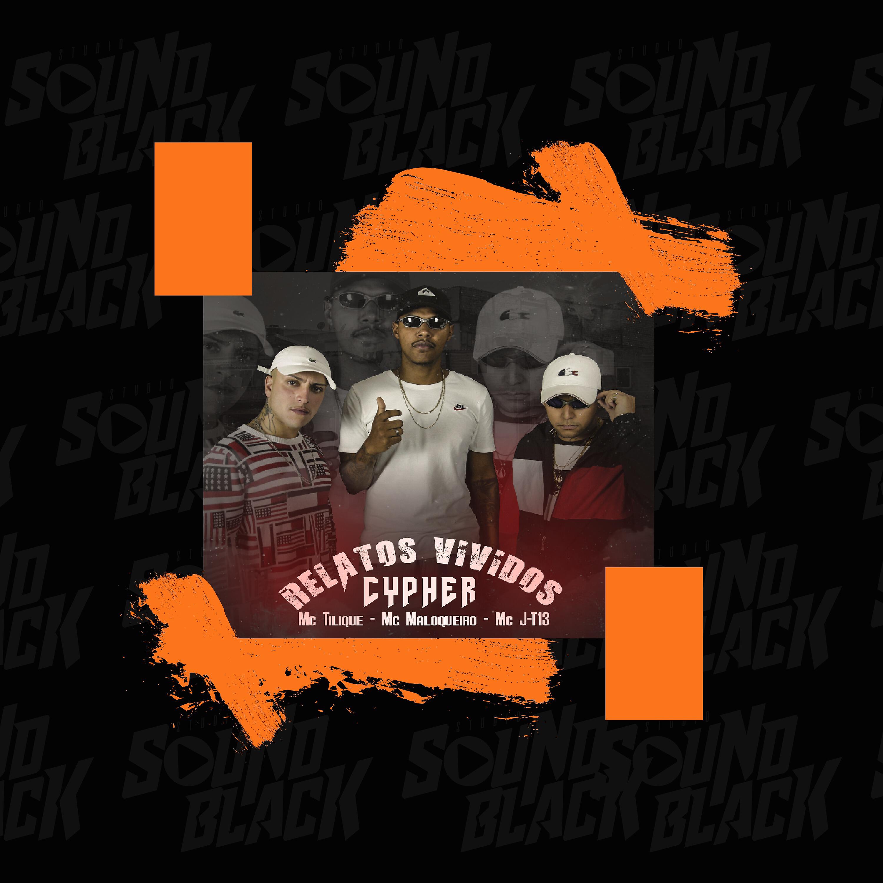 Трек Relatos Vividos Cypher