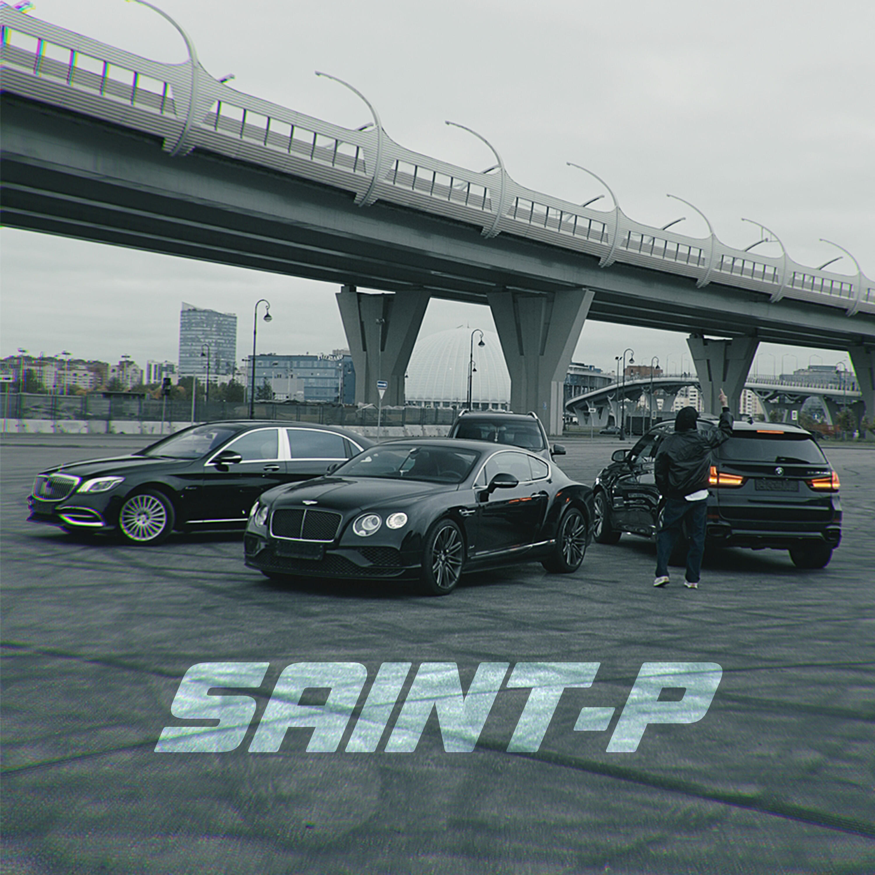 Релиз SAINT-P