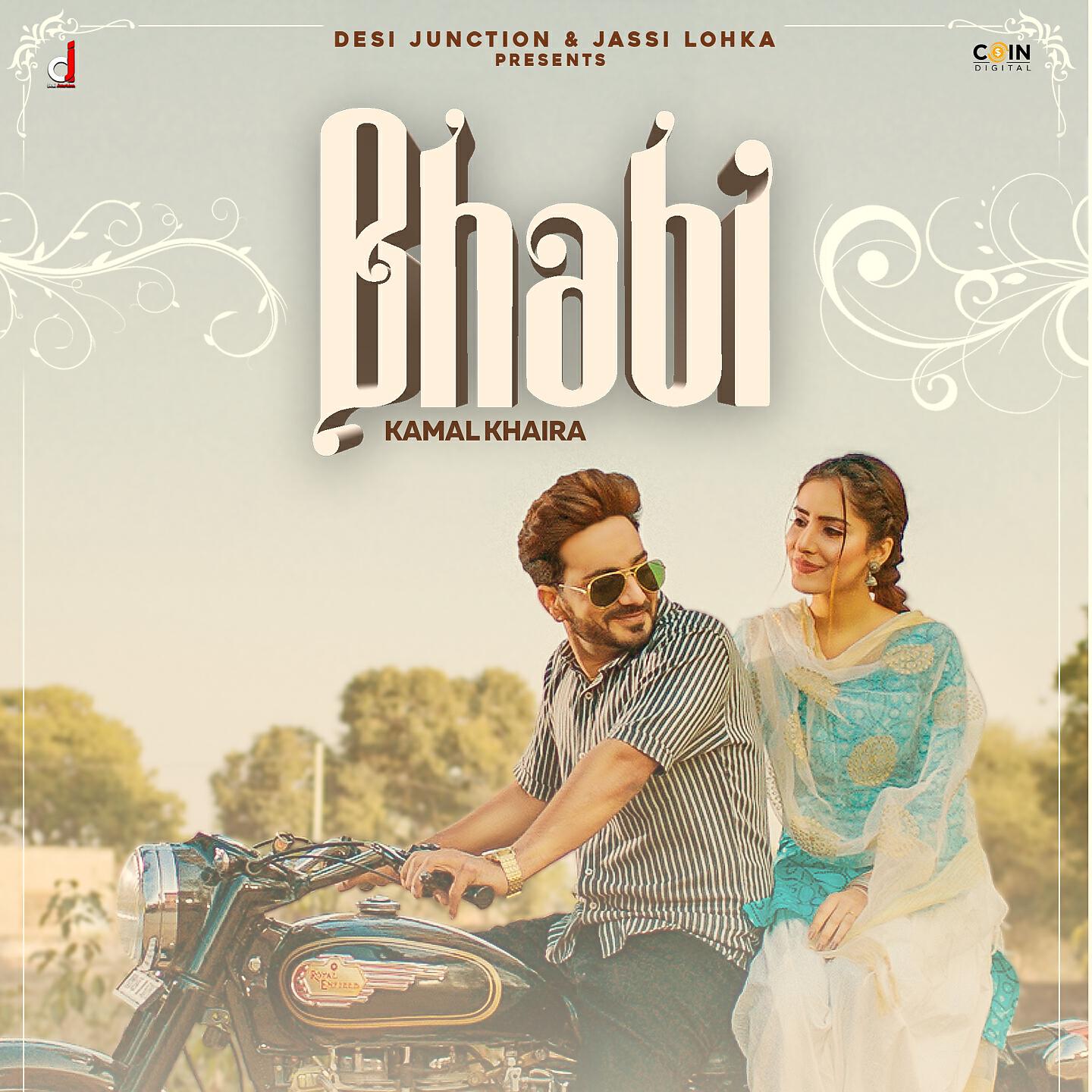 Релиз Bhabi