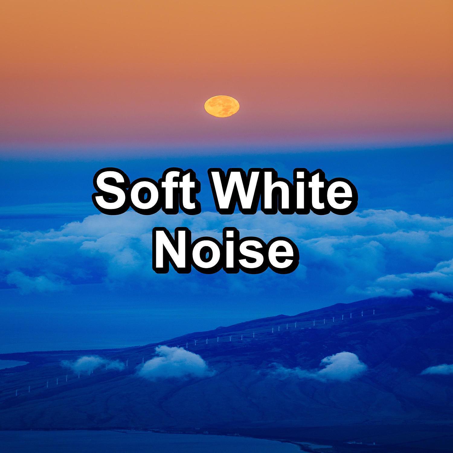 Релиз Soft White Noise