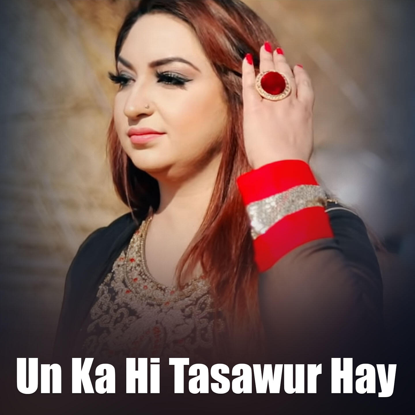 Релиз Un Ka Hi Tasawur Hay