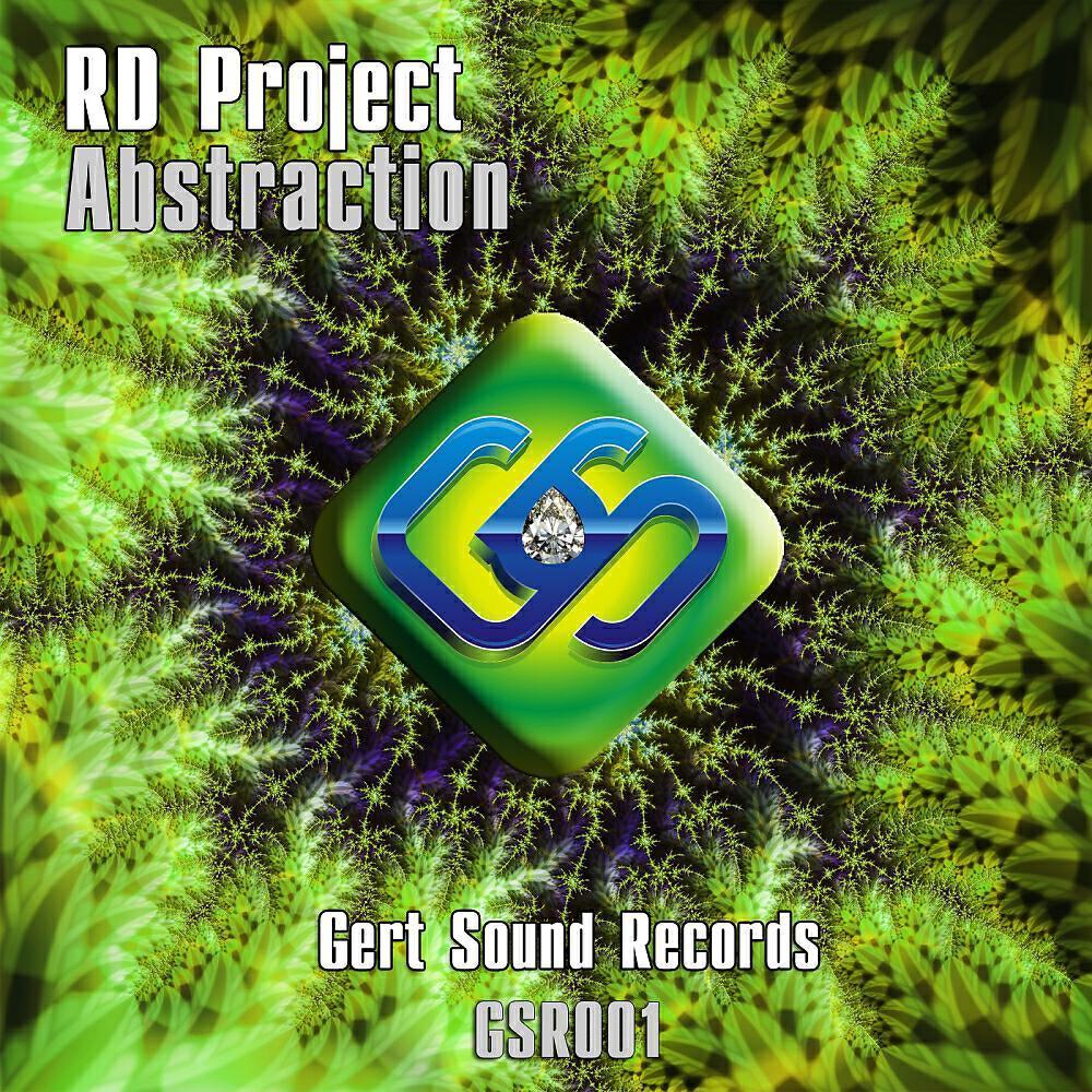 R.D. Project