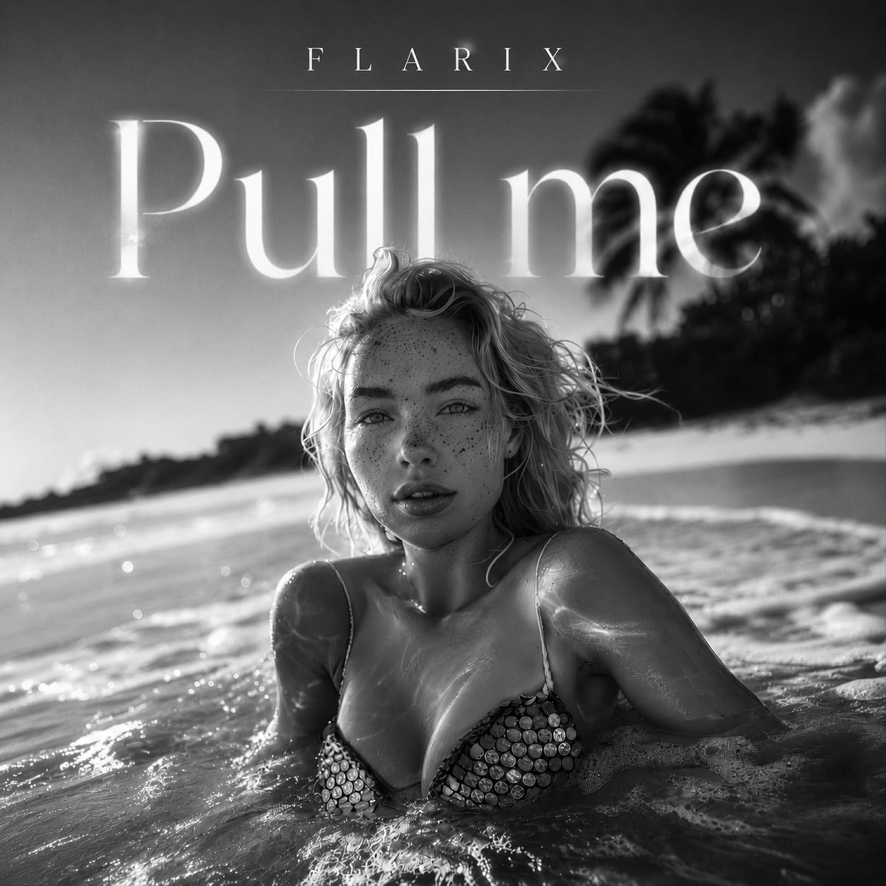 Релиз Pull me